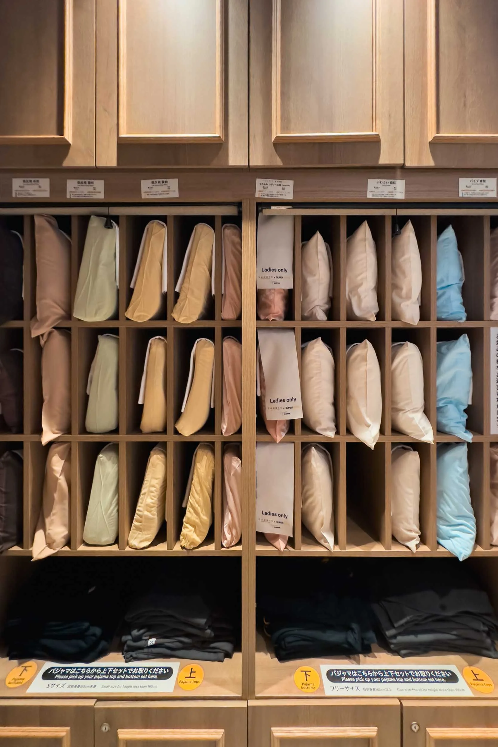 becoming-carmen-travel-guide-japan-okayama-city-super-hotel-station-east-gate