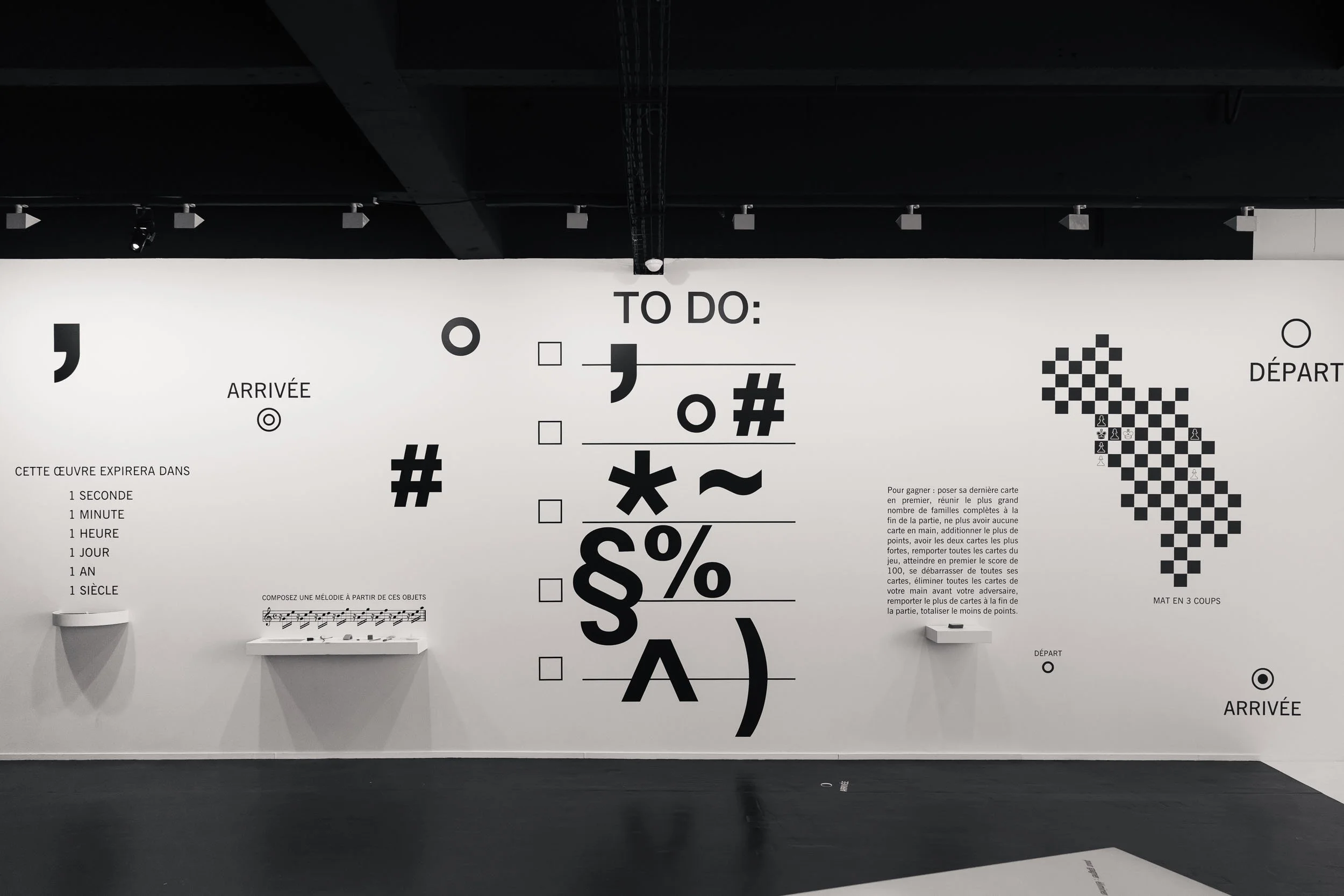 becoming-carmen-travel-france-lille-tripostal-pom-pom-pidou-art-exhibition