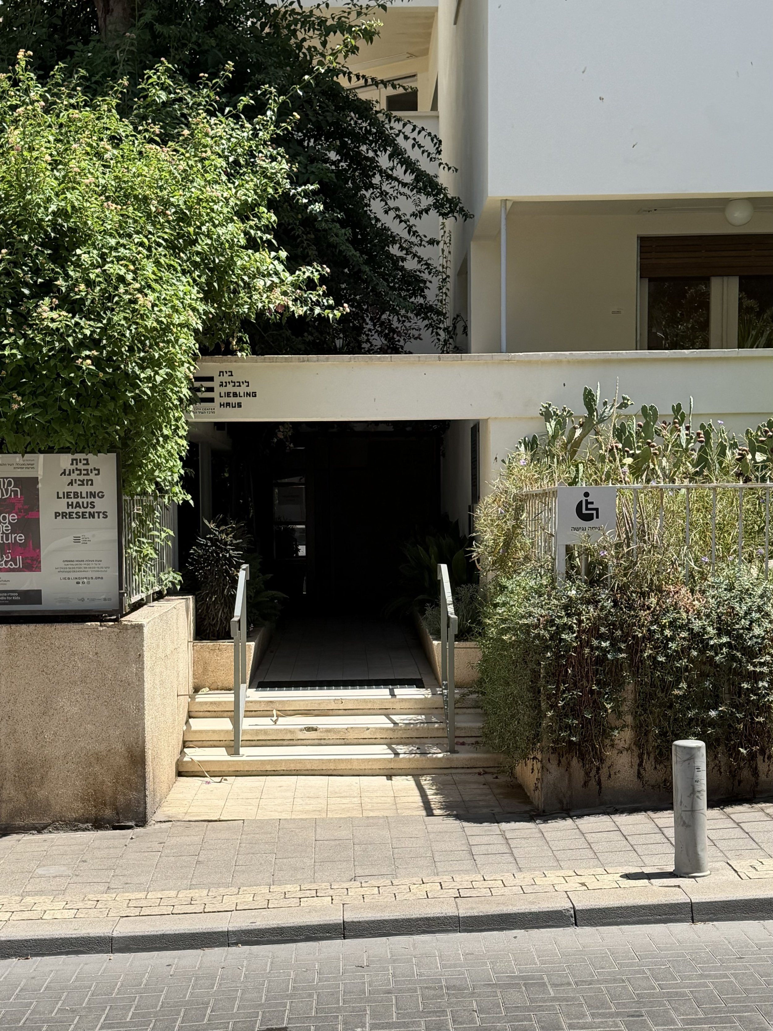 tel_aviv054.jpg