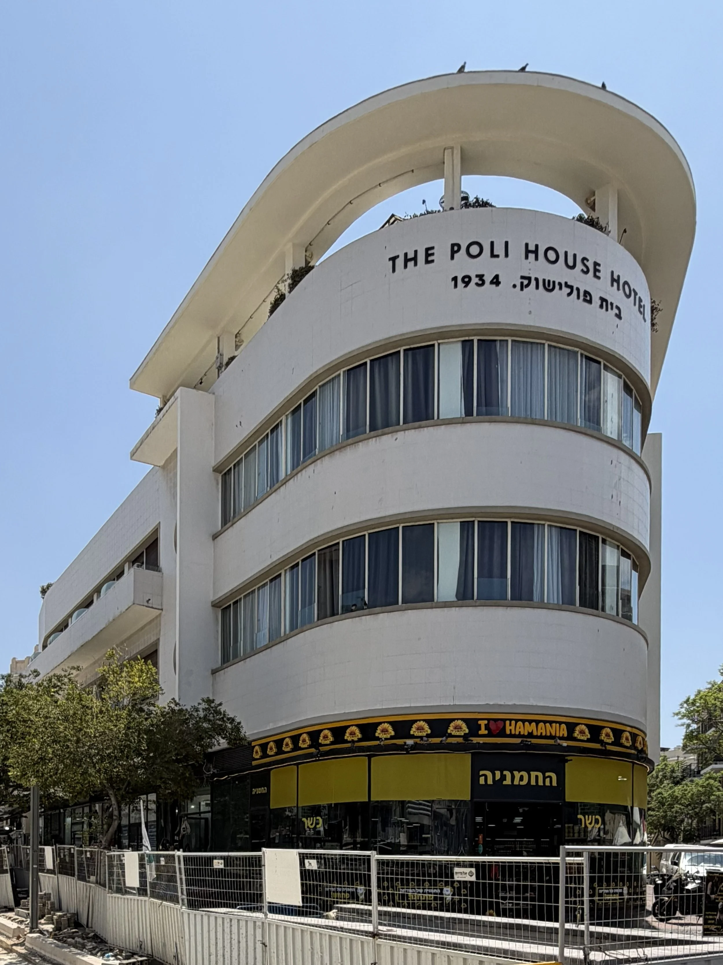 tel_aviv046.jpg