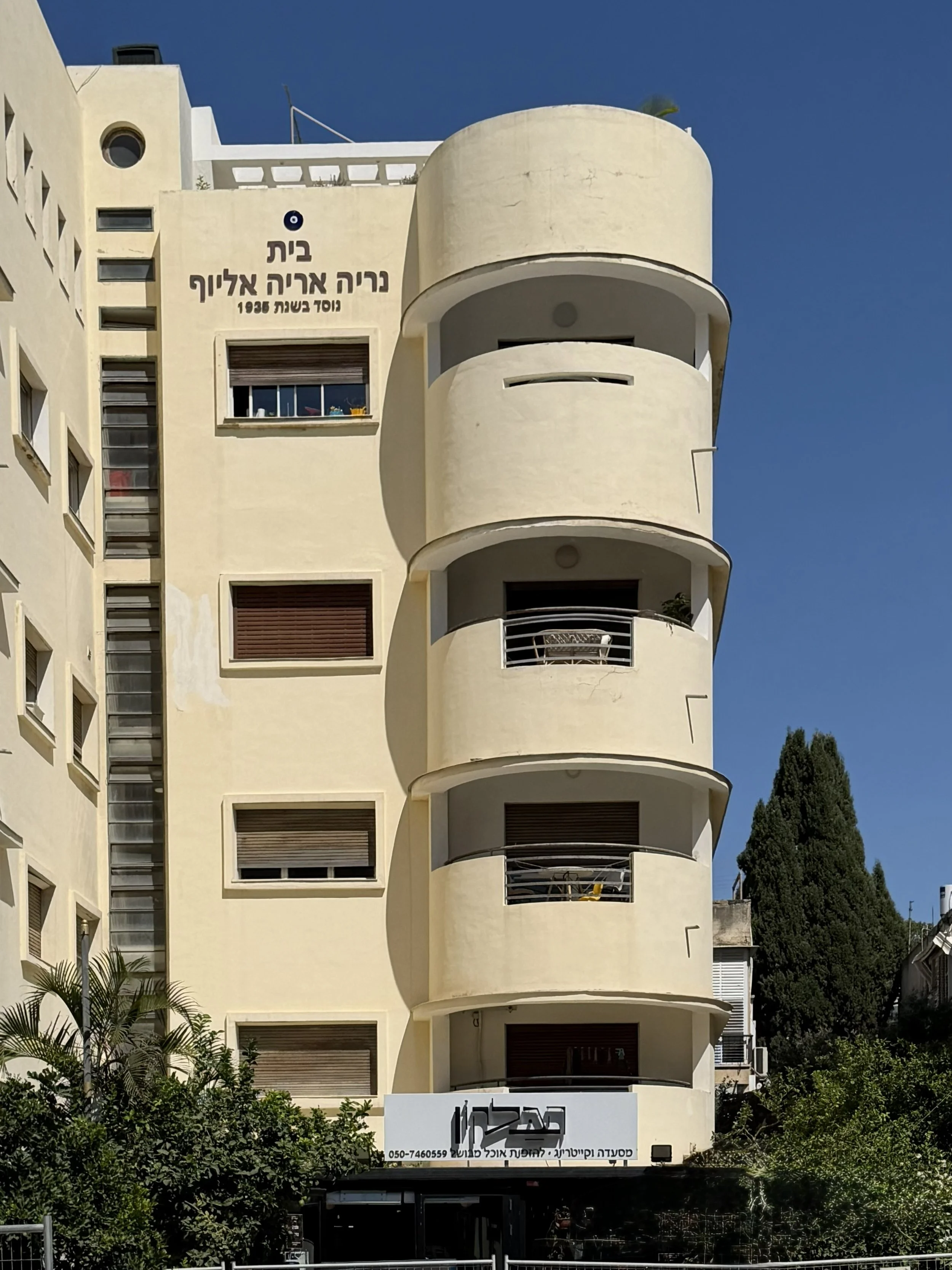 tel_aviv091.jpg