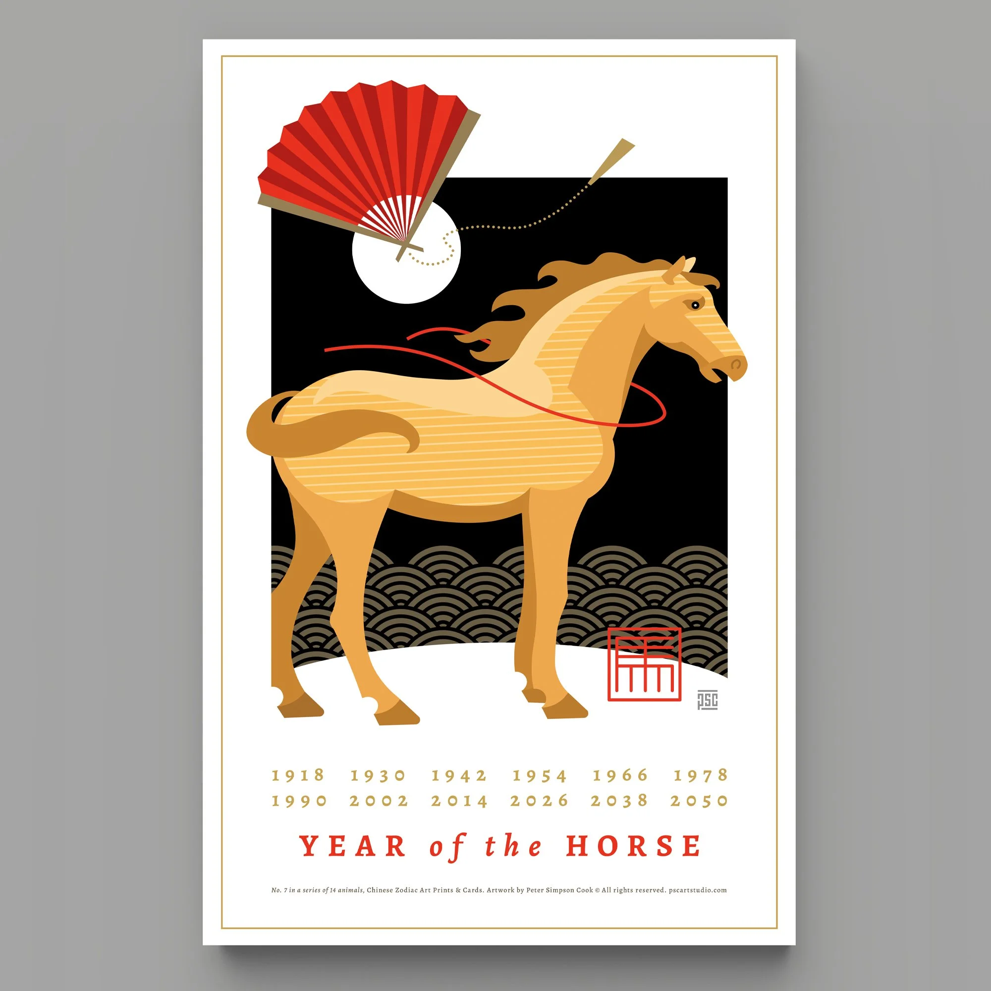 YEAR OF THE HORSE POSTER ART PRINT | Click on image to learn more