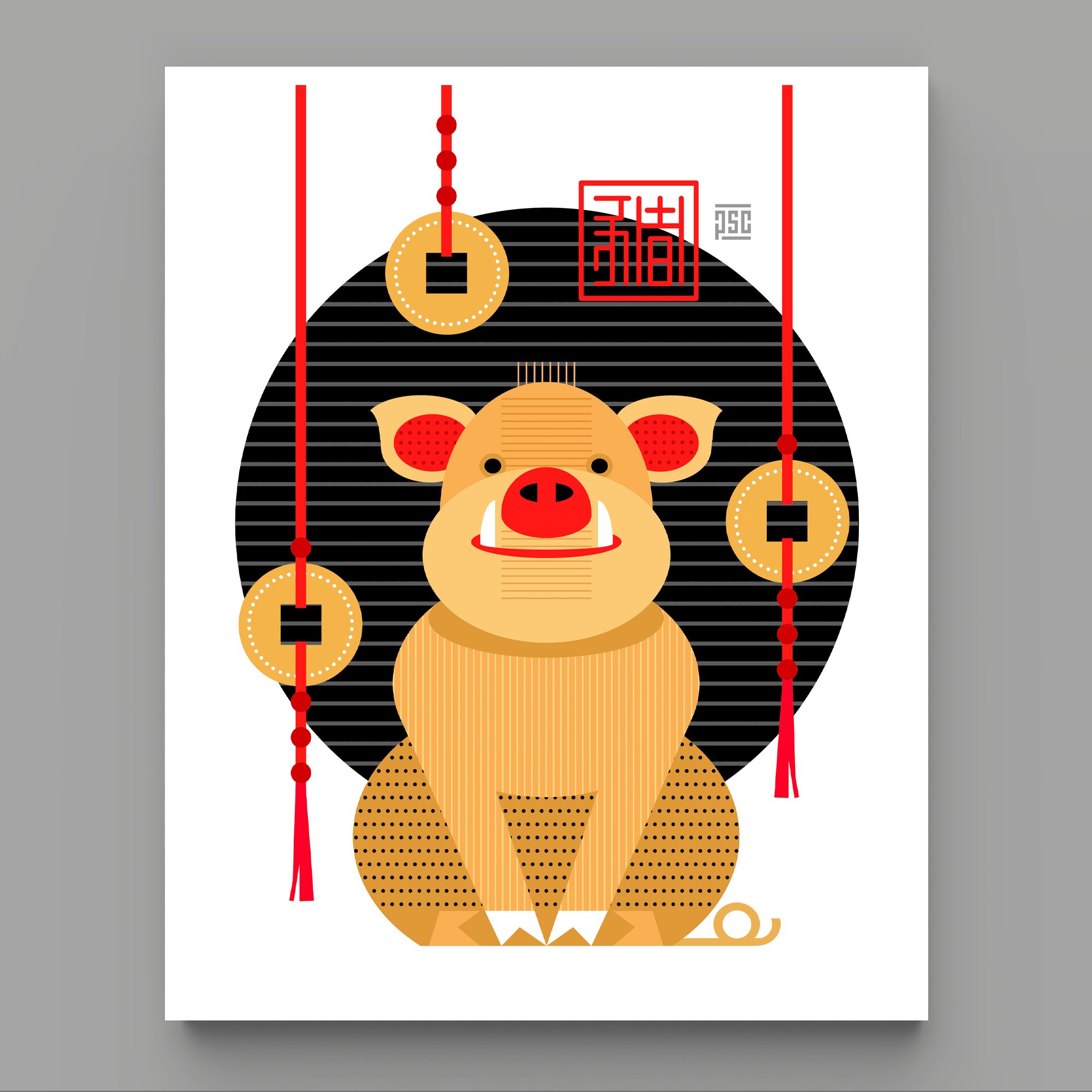 Year of the Boar Art Print