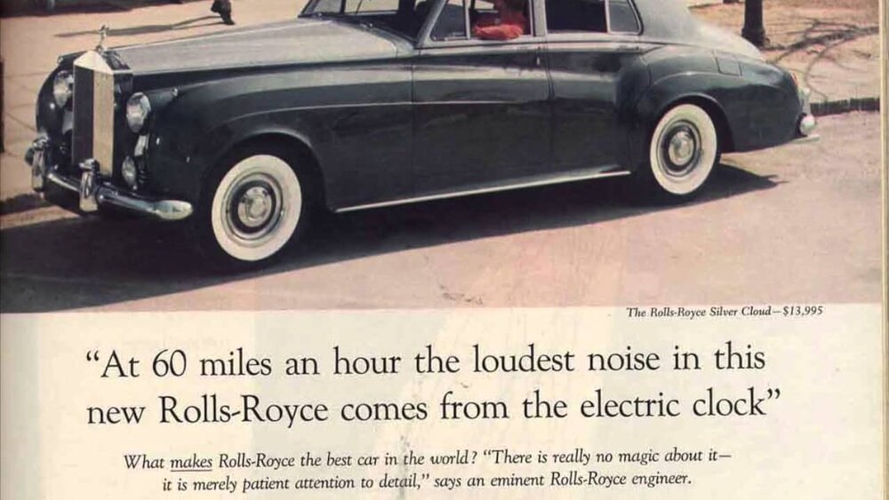 Ты дороже чем роллс ройс текст песни. Дэвид Огилви Роллс Ройс. Реклама Rolls Royce Огилви. Реклама Огилви работы. Rolls Royce 1958.