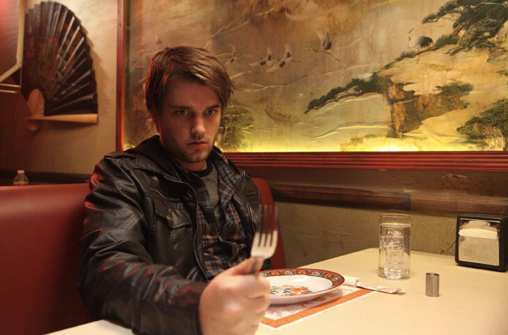 Chase Williamson as "Dave"