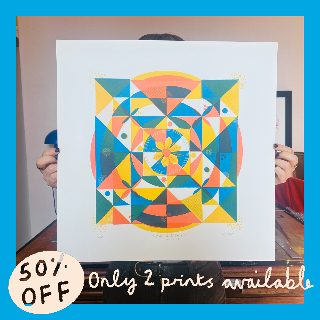 IMPERFECT PRINT: 'Daffodil Kaleidoscope' Screen Print