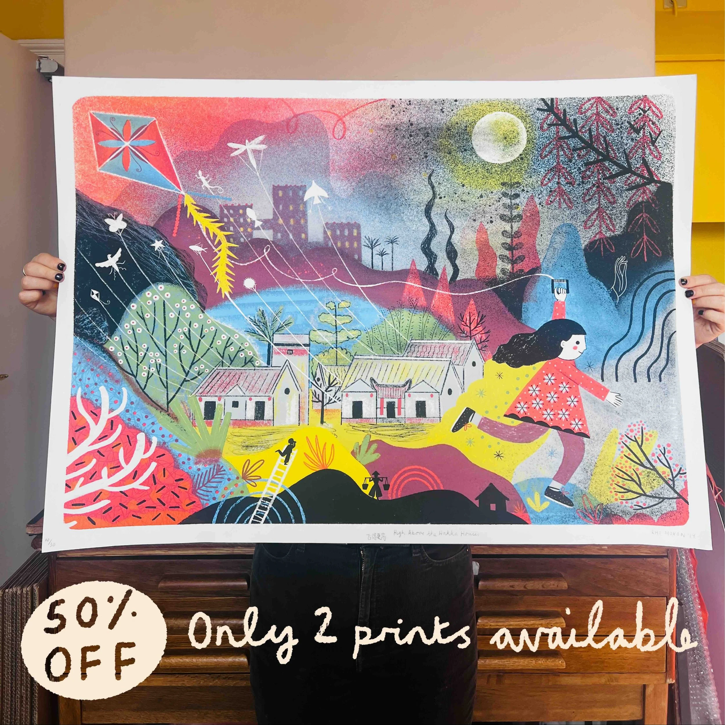 IMPERFECT: High Above The Hakka Houses