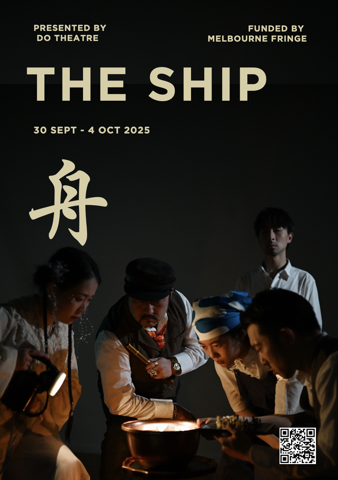 截屏2025-09-27 21.18.33.png