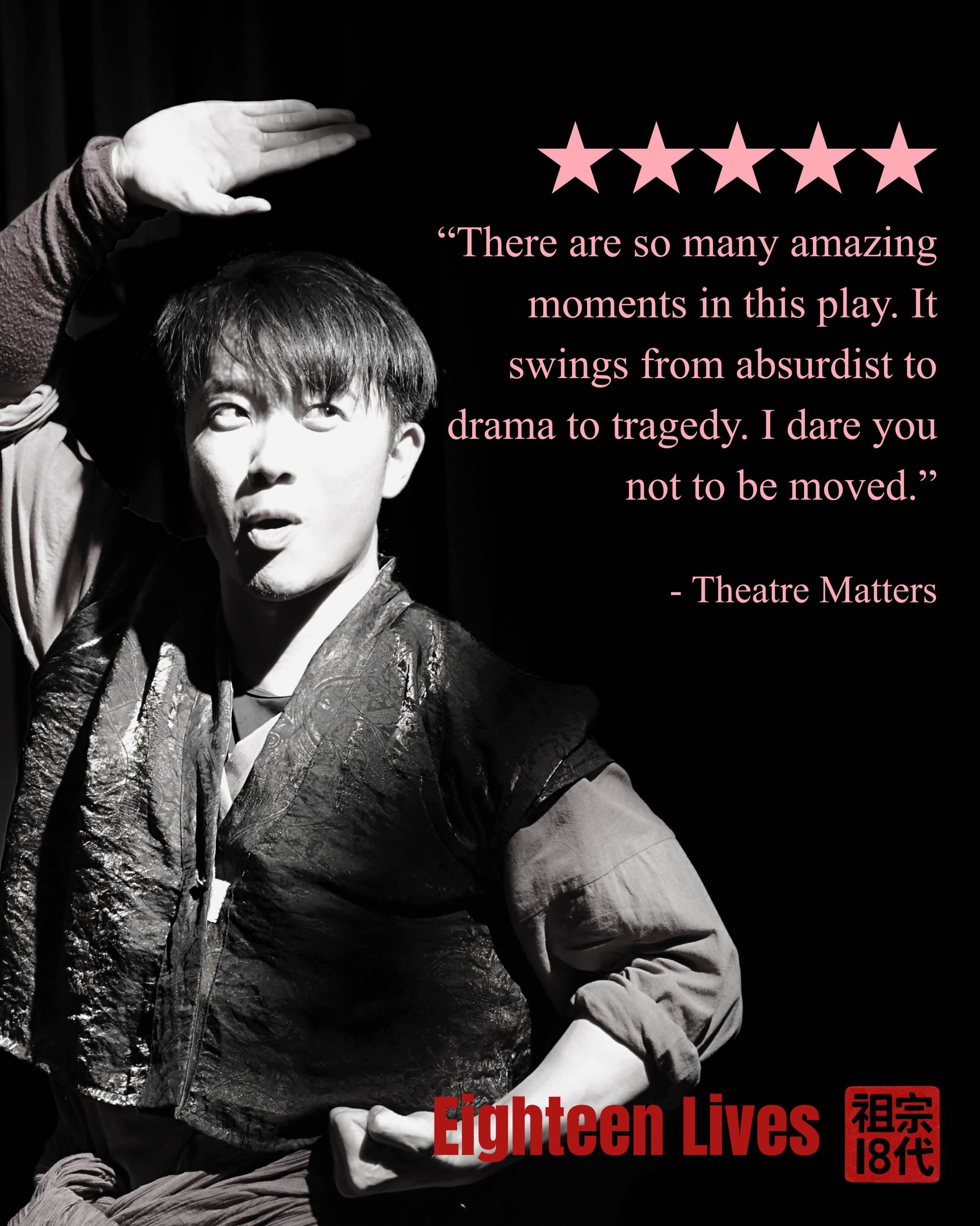 theatre matters review.jpg