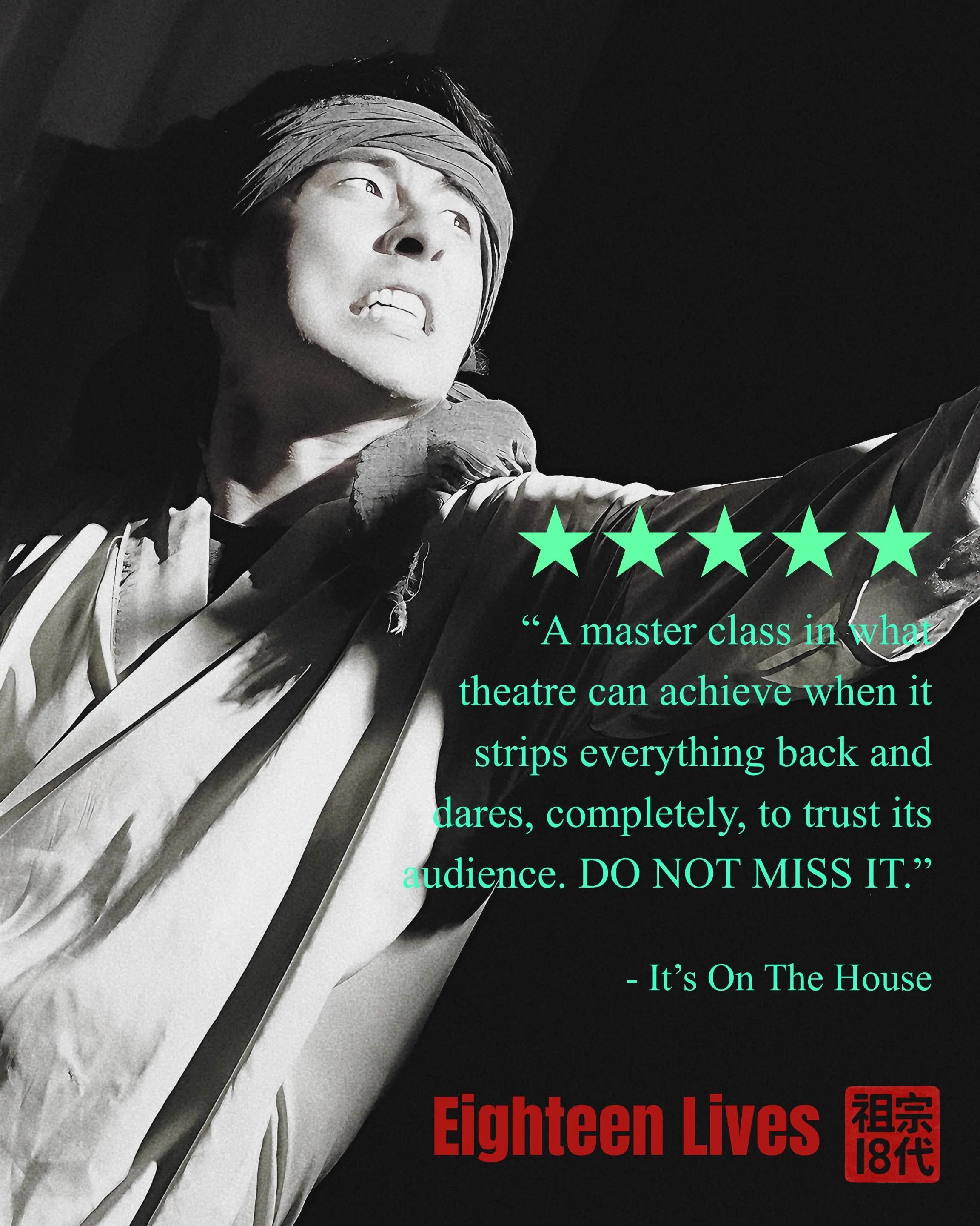 on the hosue review.jpg