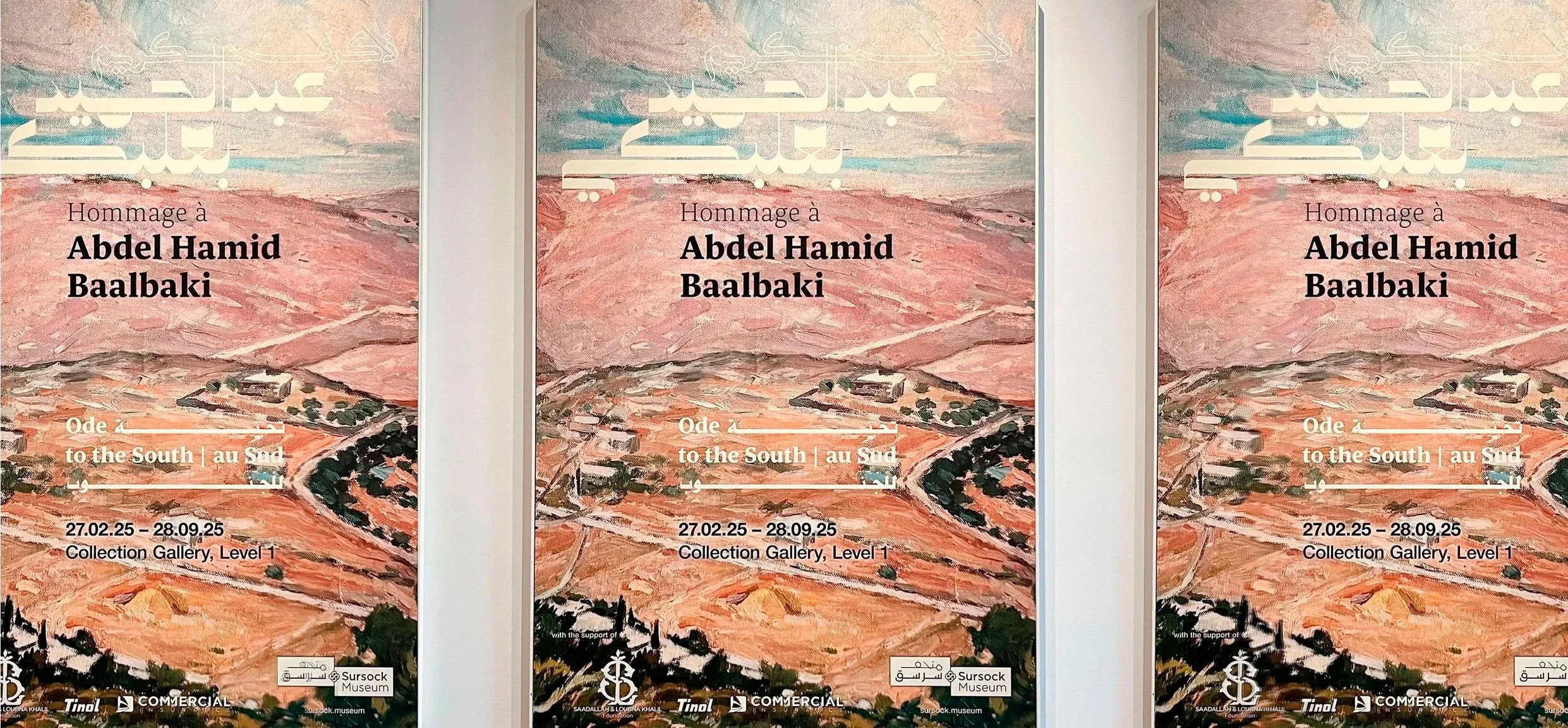 Honoring Abdel Hamid Baalbaki: A Tribute to Art, Home, and Resilience