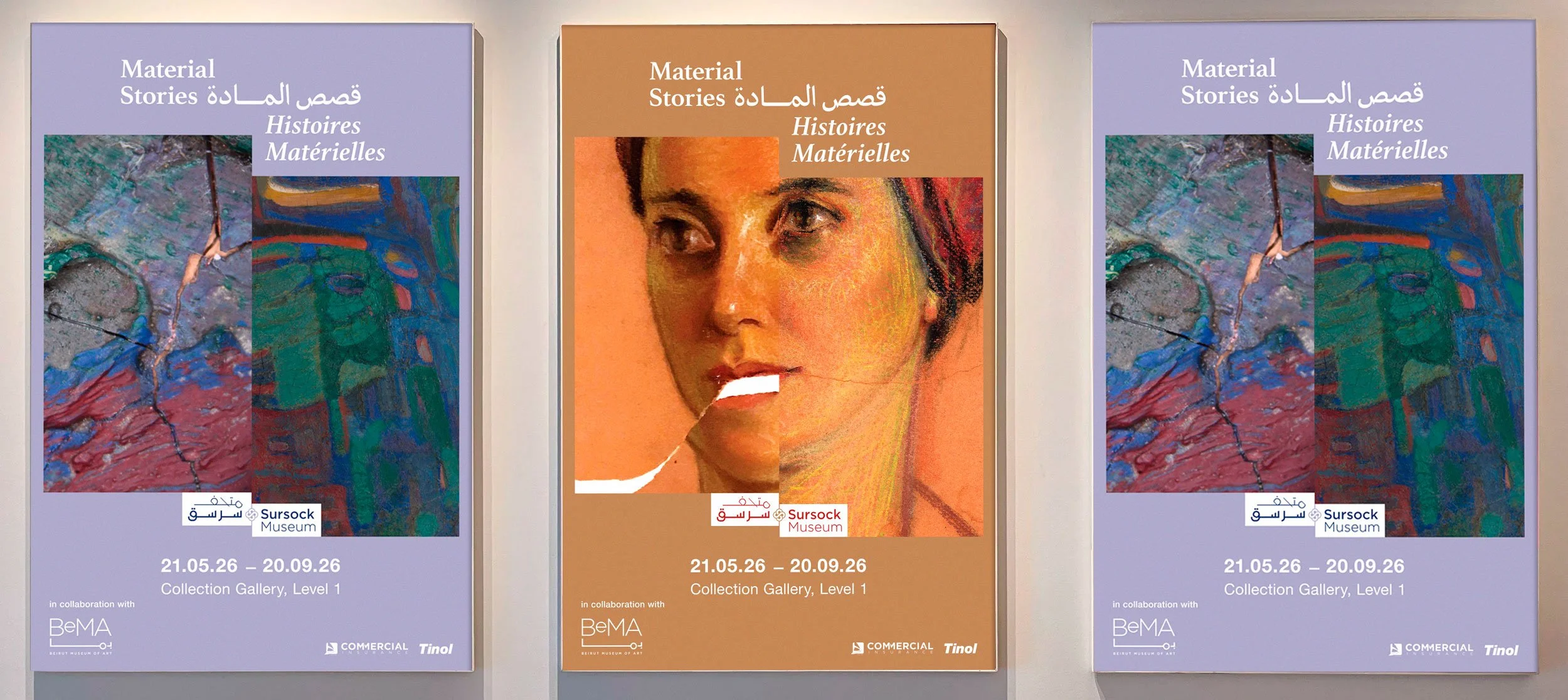 Sursock-Museum-Material-Stories-web-banner-2.jpg