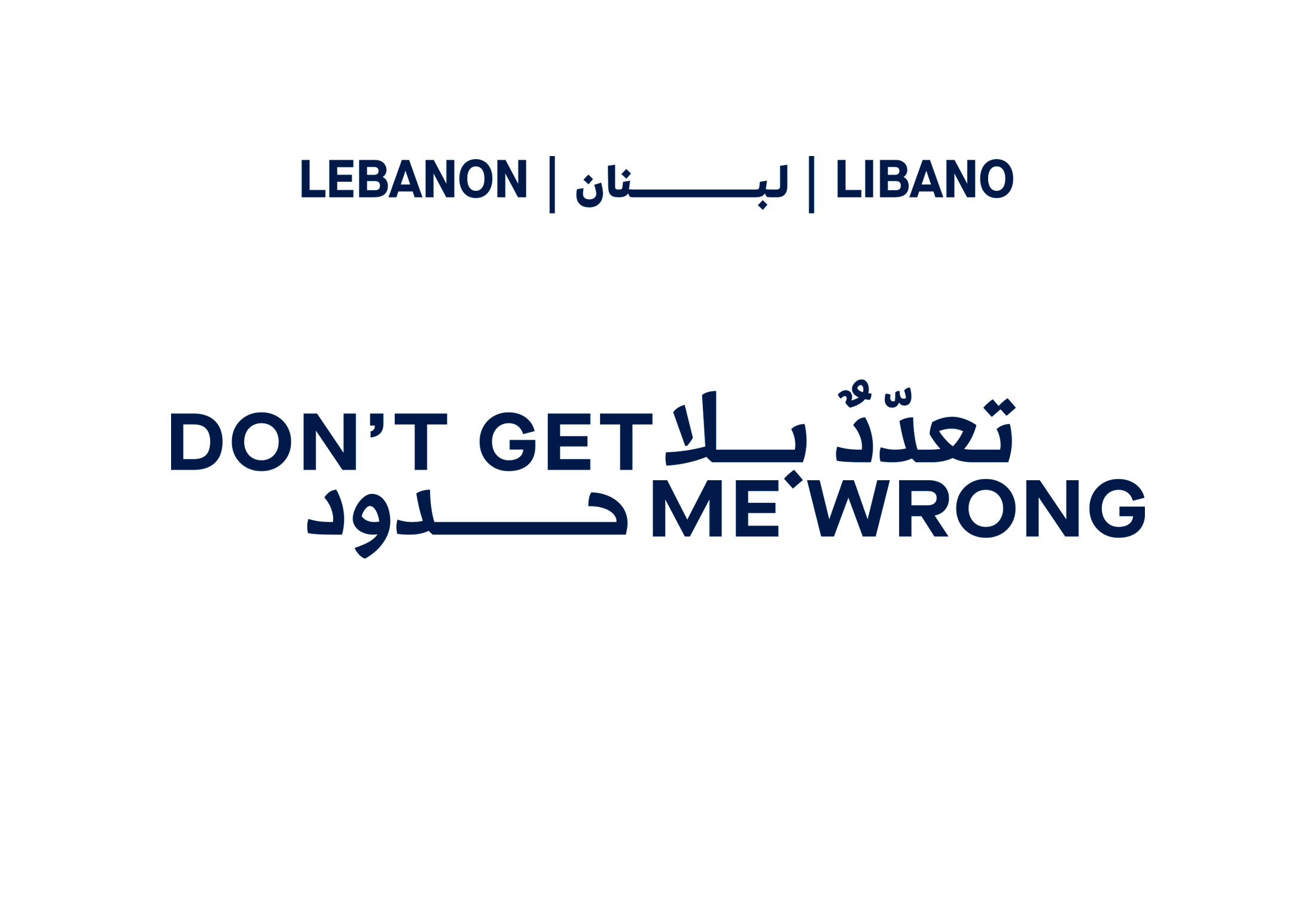 Lebanese Pavilion — Venice Biennale 2026