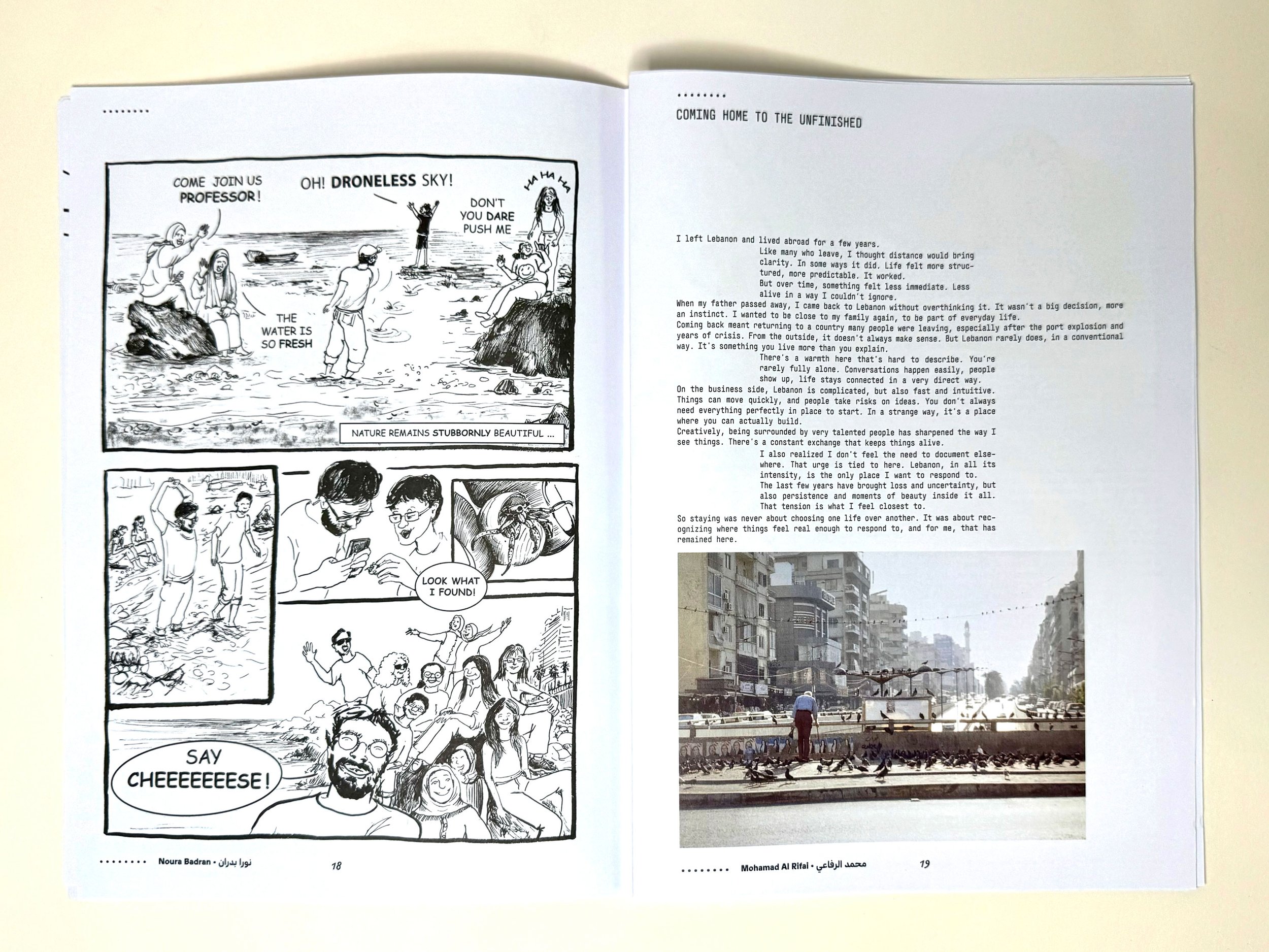 La furie des glandeurs | Edition #7