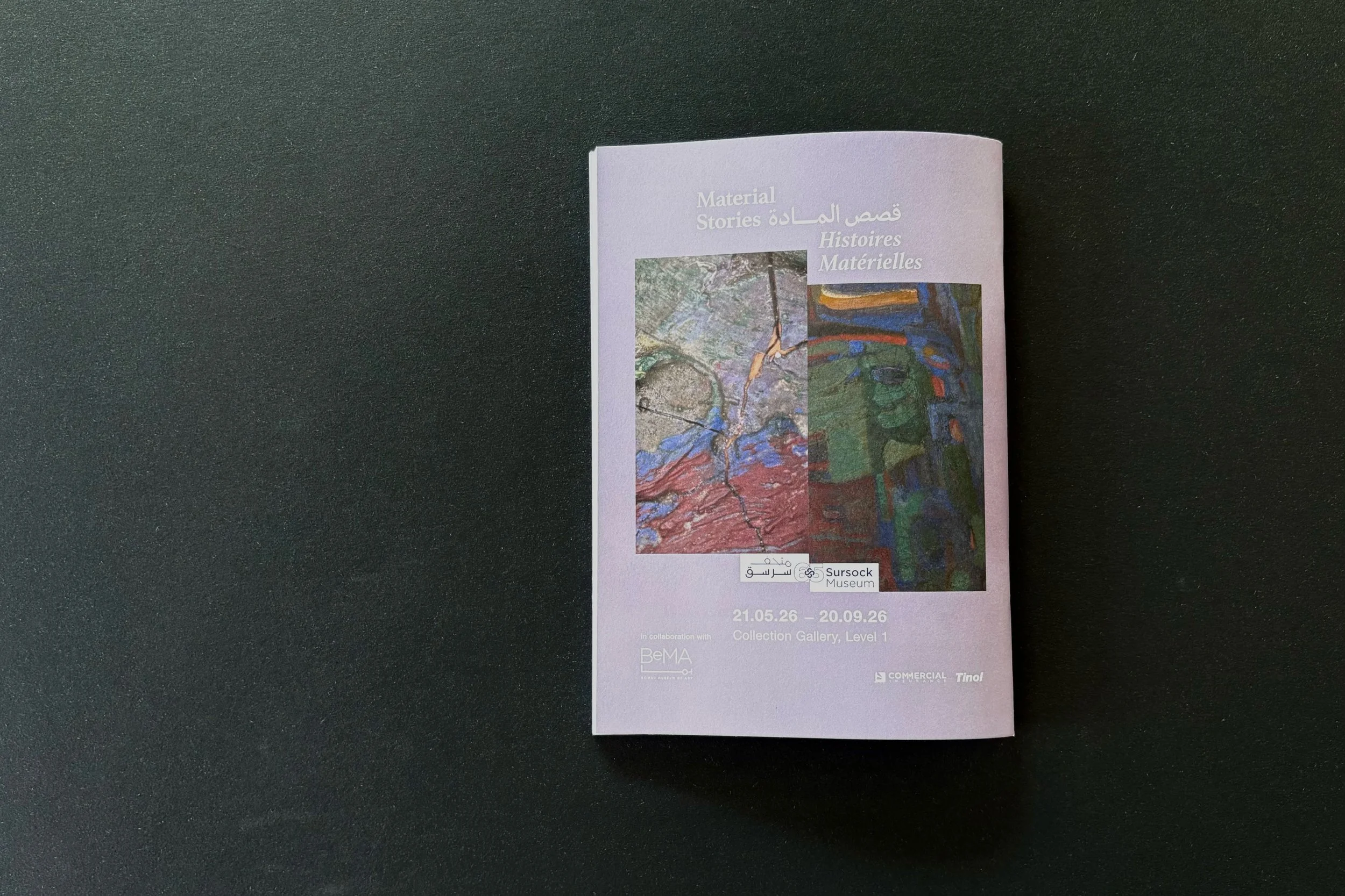 Material Stories | Sursock Museum in Collaboration with BeMA