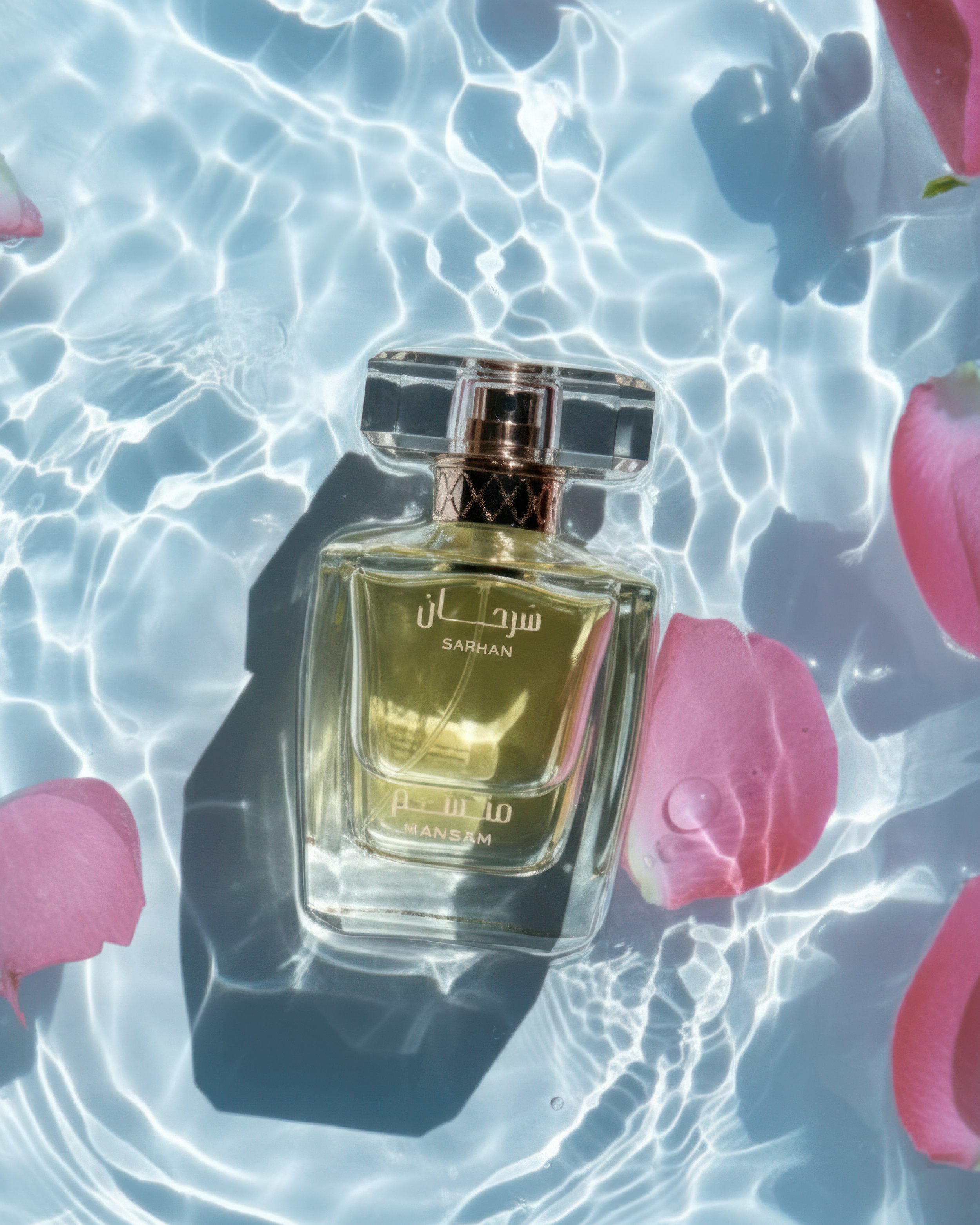 final sarhan product with natural elements.jpg