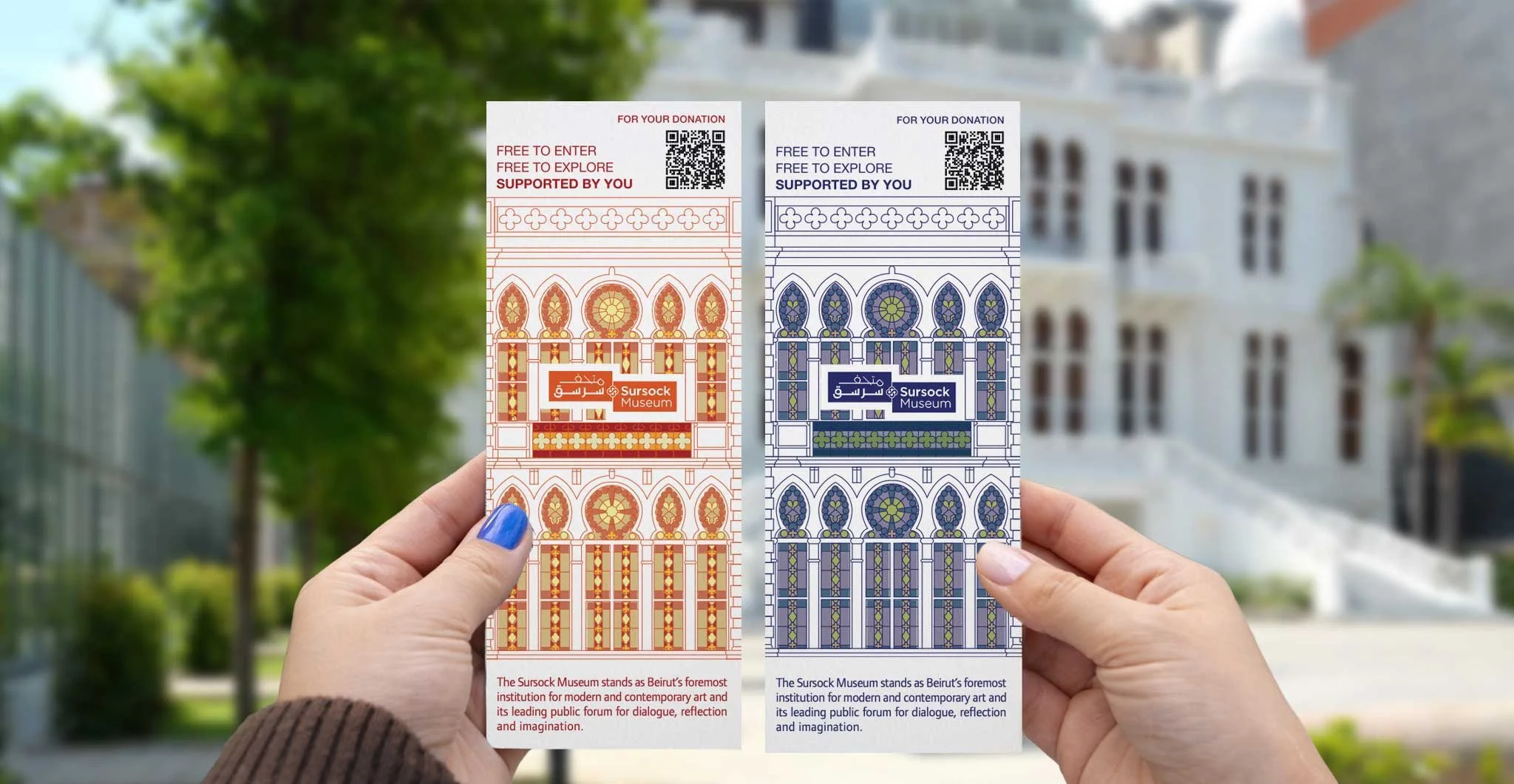 Sursock-Museum-tickets