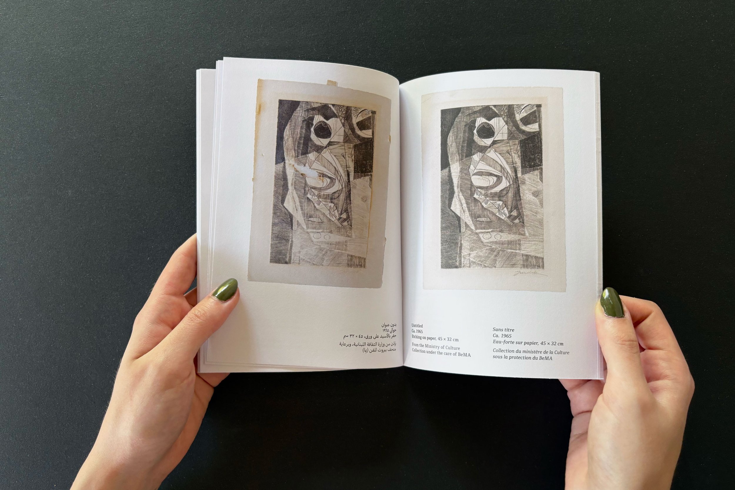 Material Stories | Sursock Museum in Collaboration with BeMA
