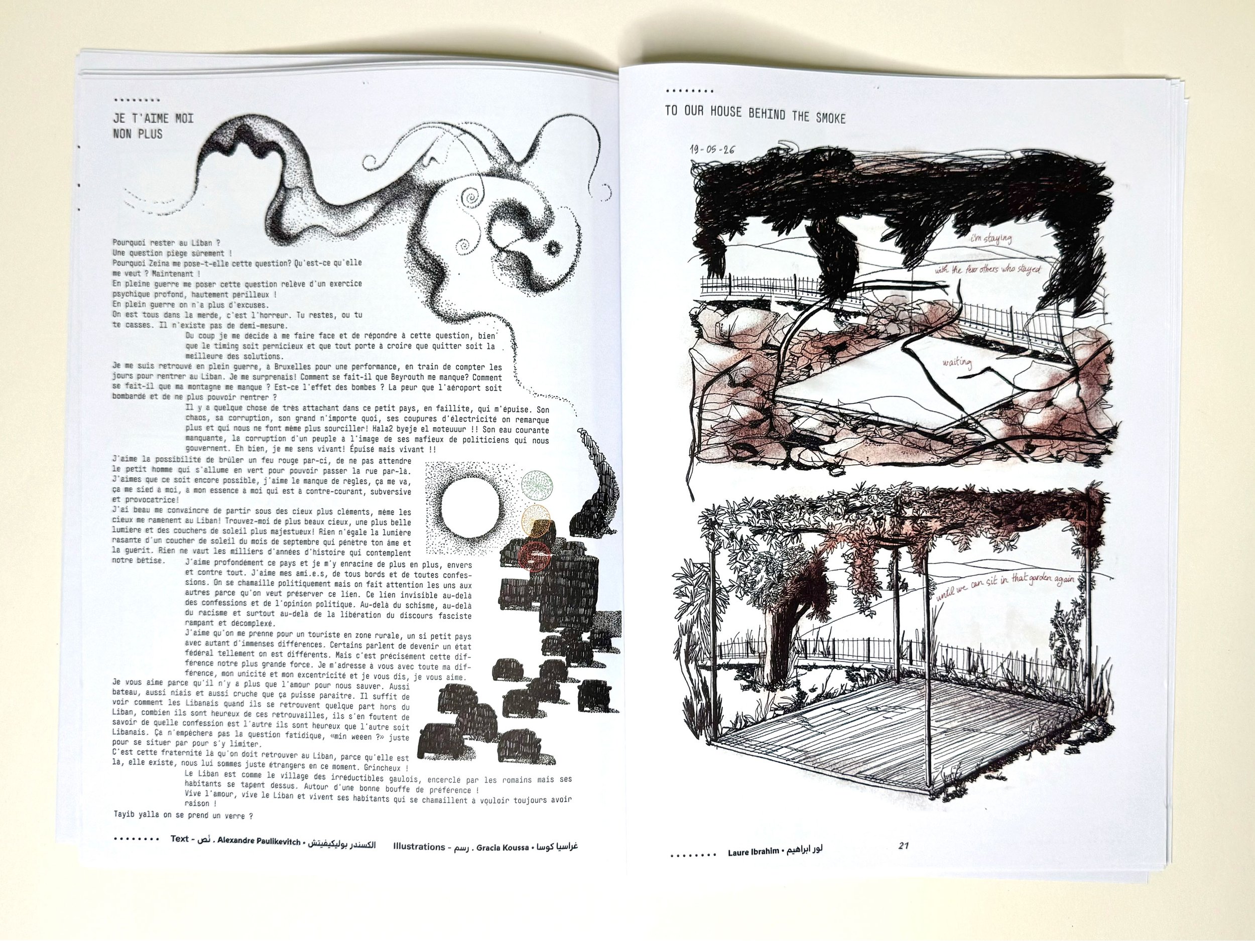 La furie des glandeurs | Edition #7