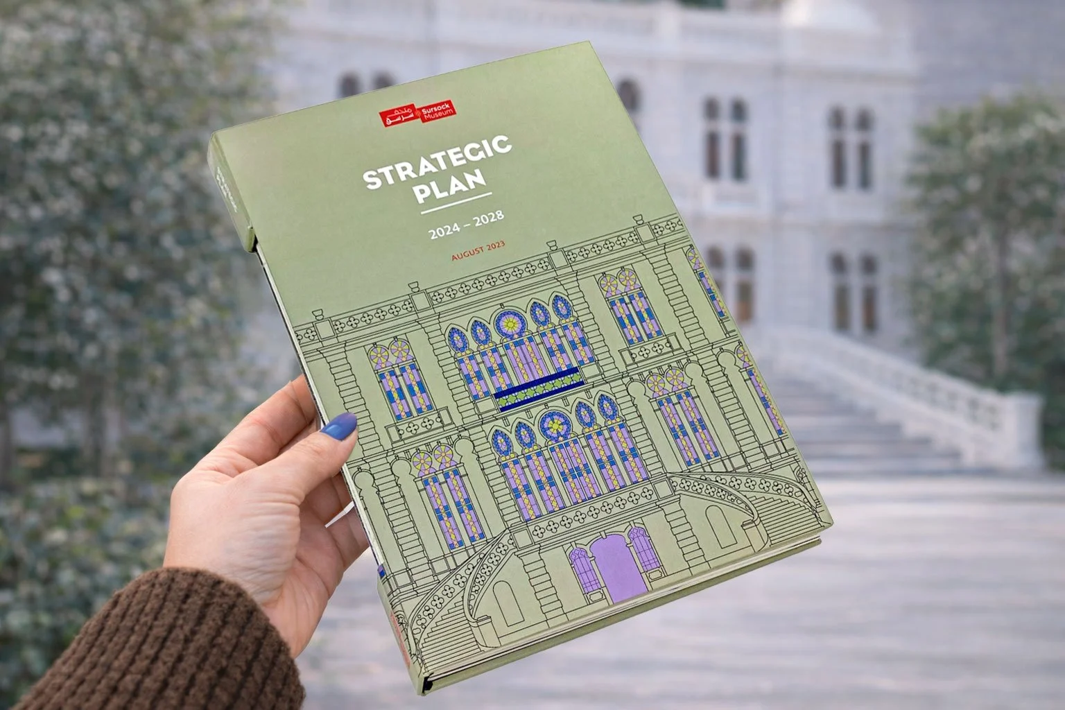 Sursock Museum strategic plan