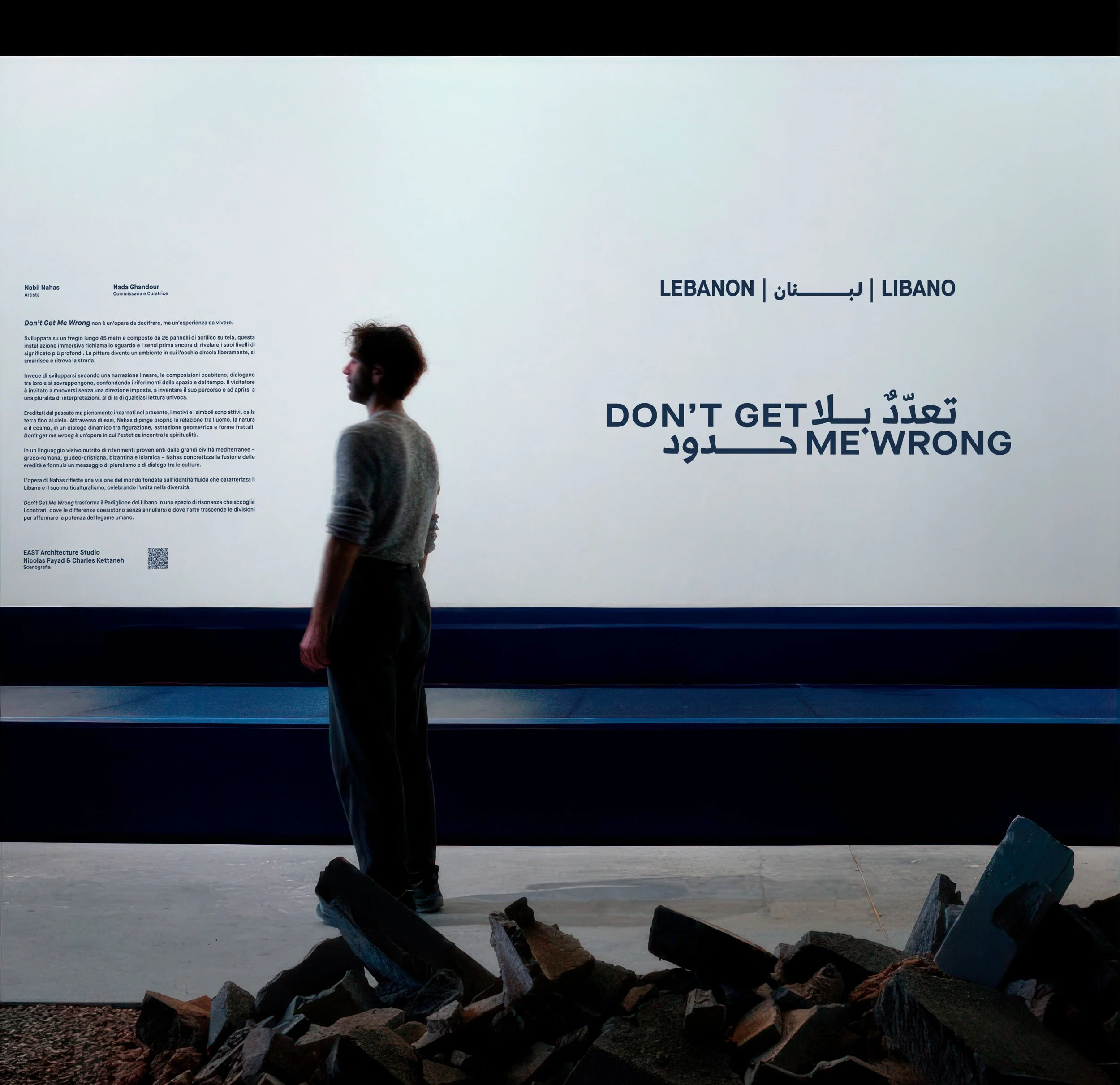 Don't Get me Wrong | Nabil Nahas | Lebanese Pavilion at the Venice Biennale | Wall Branding