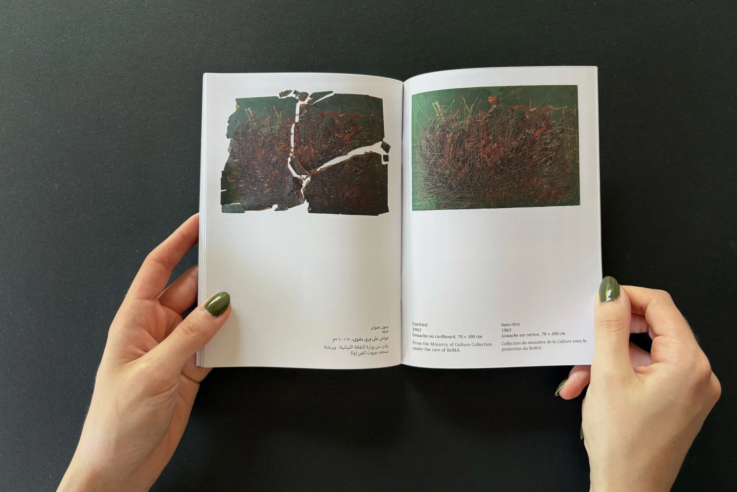 Material Stories | Sursock Museum in Collaboration with BeMA