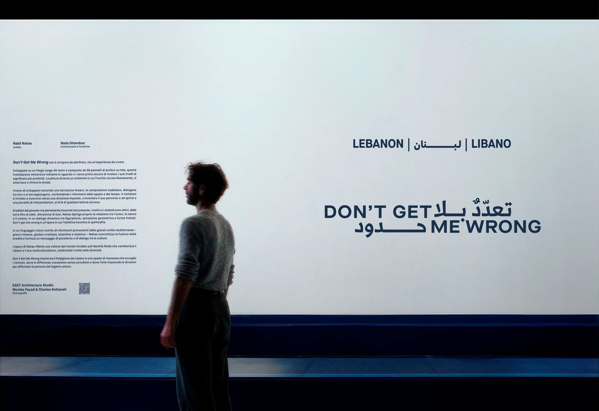 Lebanese Pavilion — Venice Biennale 2026