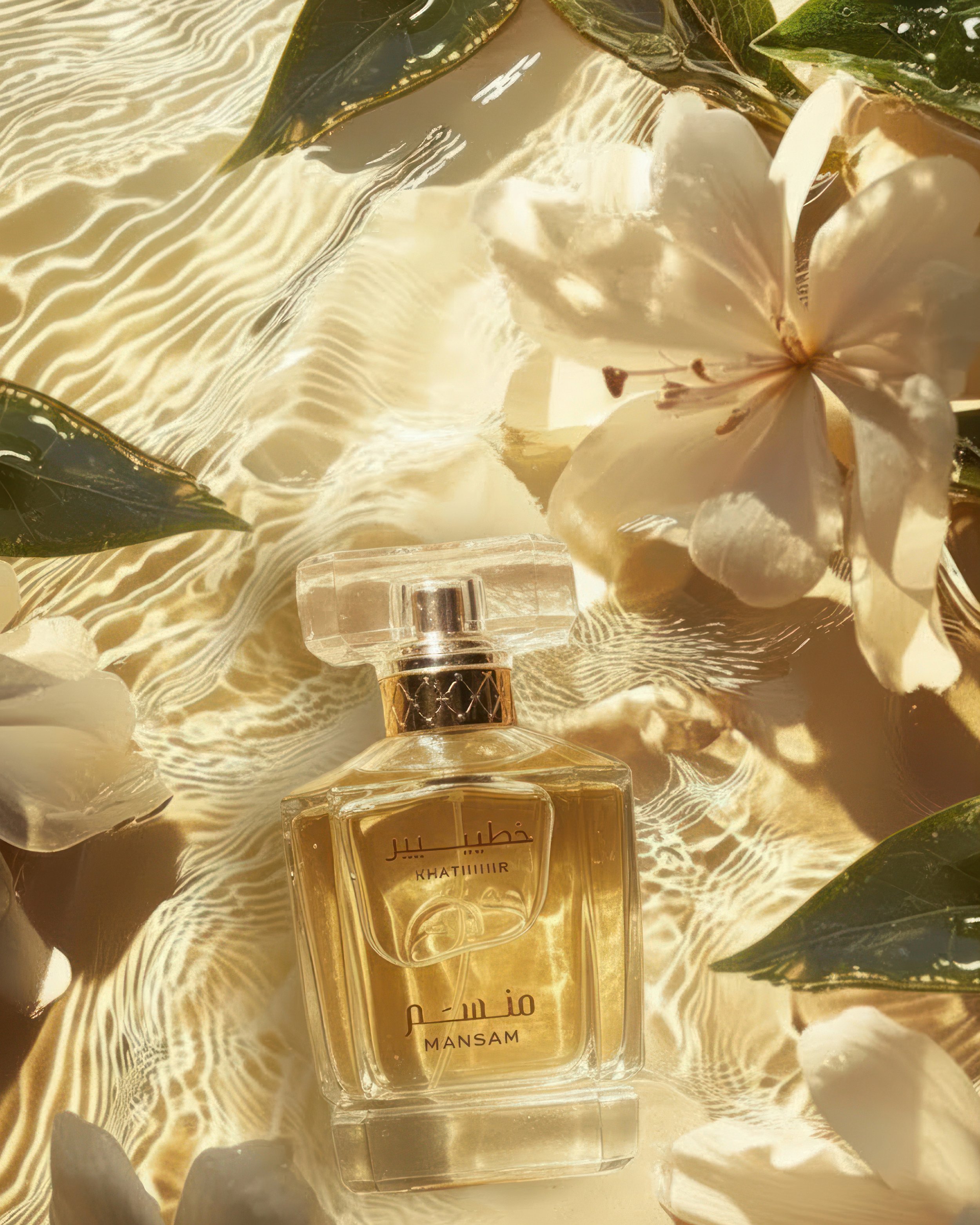 khatiiir_post_Product shots with natural elements-redone.jpg