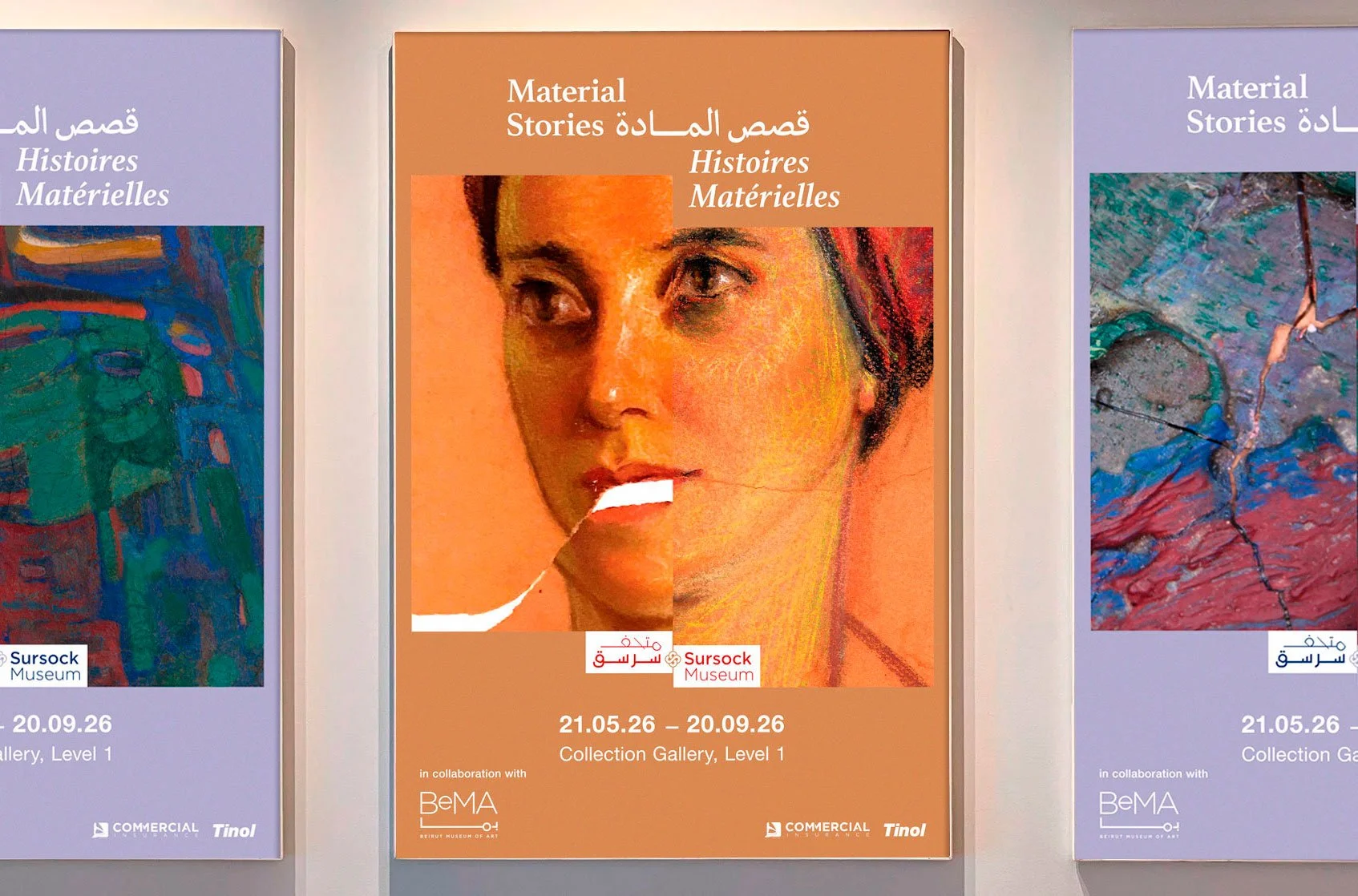 Material Stories | Sursock Museum in Collaboration with BeMA