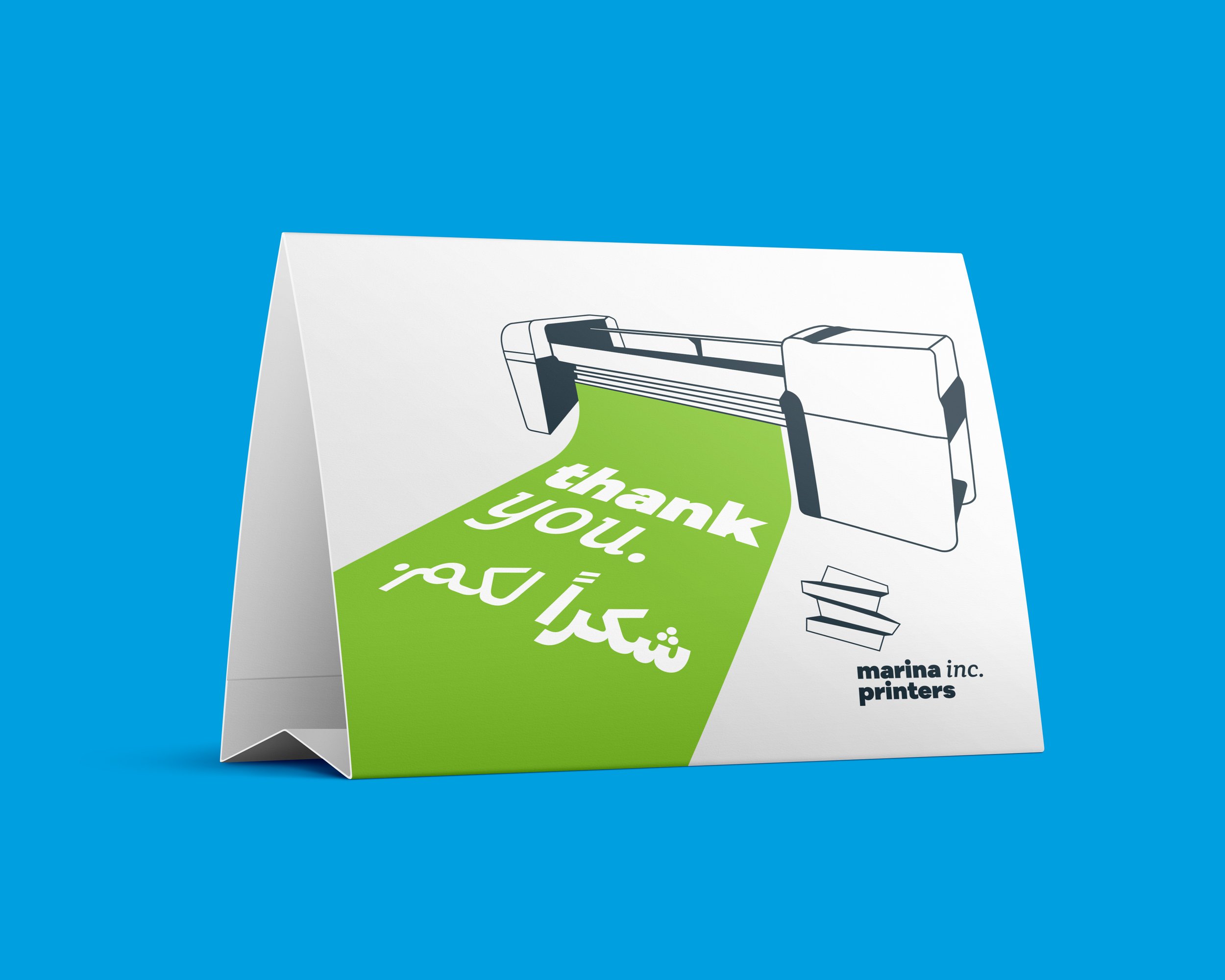 Marina Inc. Printers | Rebuilt on Solid Foundations