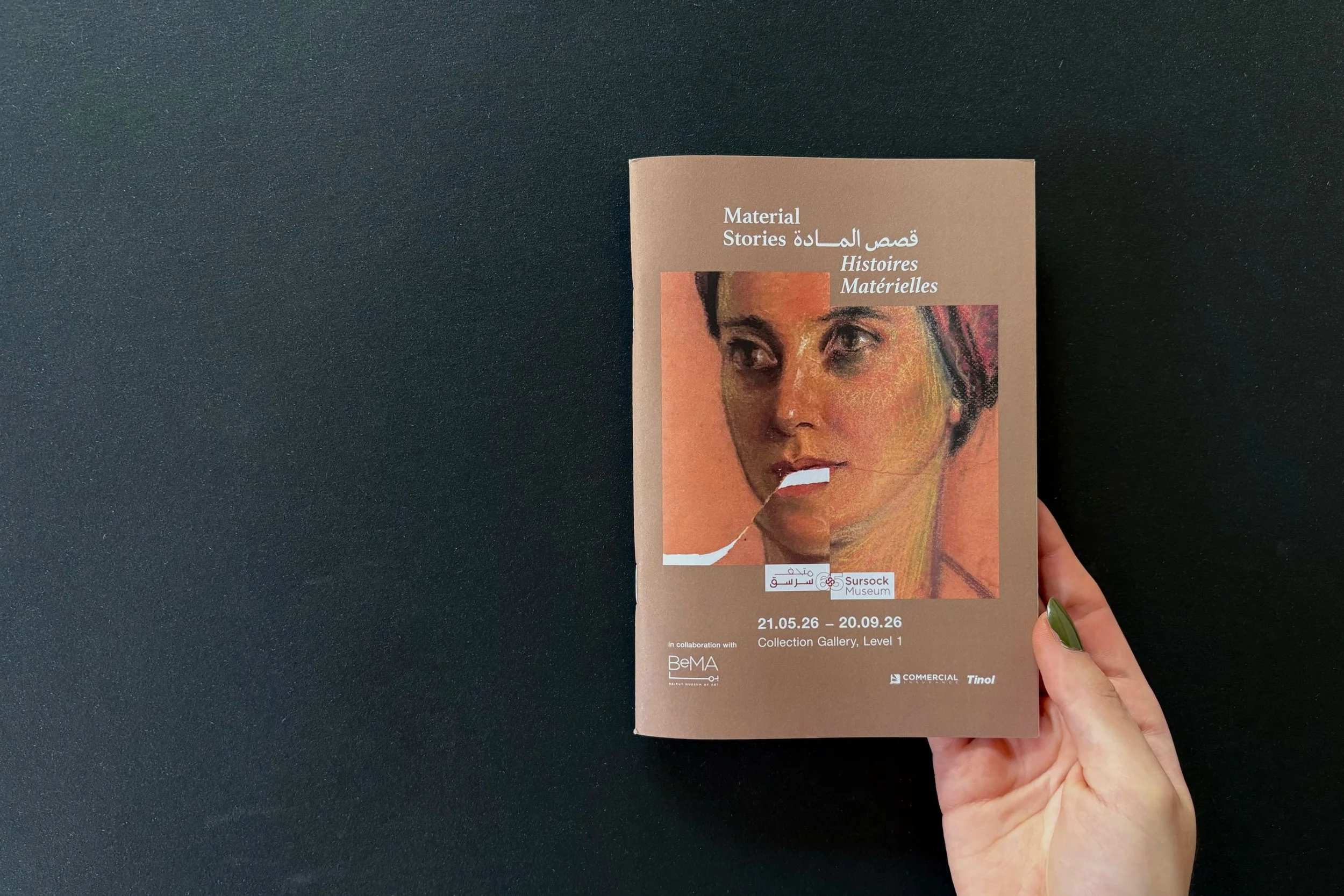 Material Stories | Sursock Museum in Collaboration with BeMA