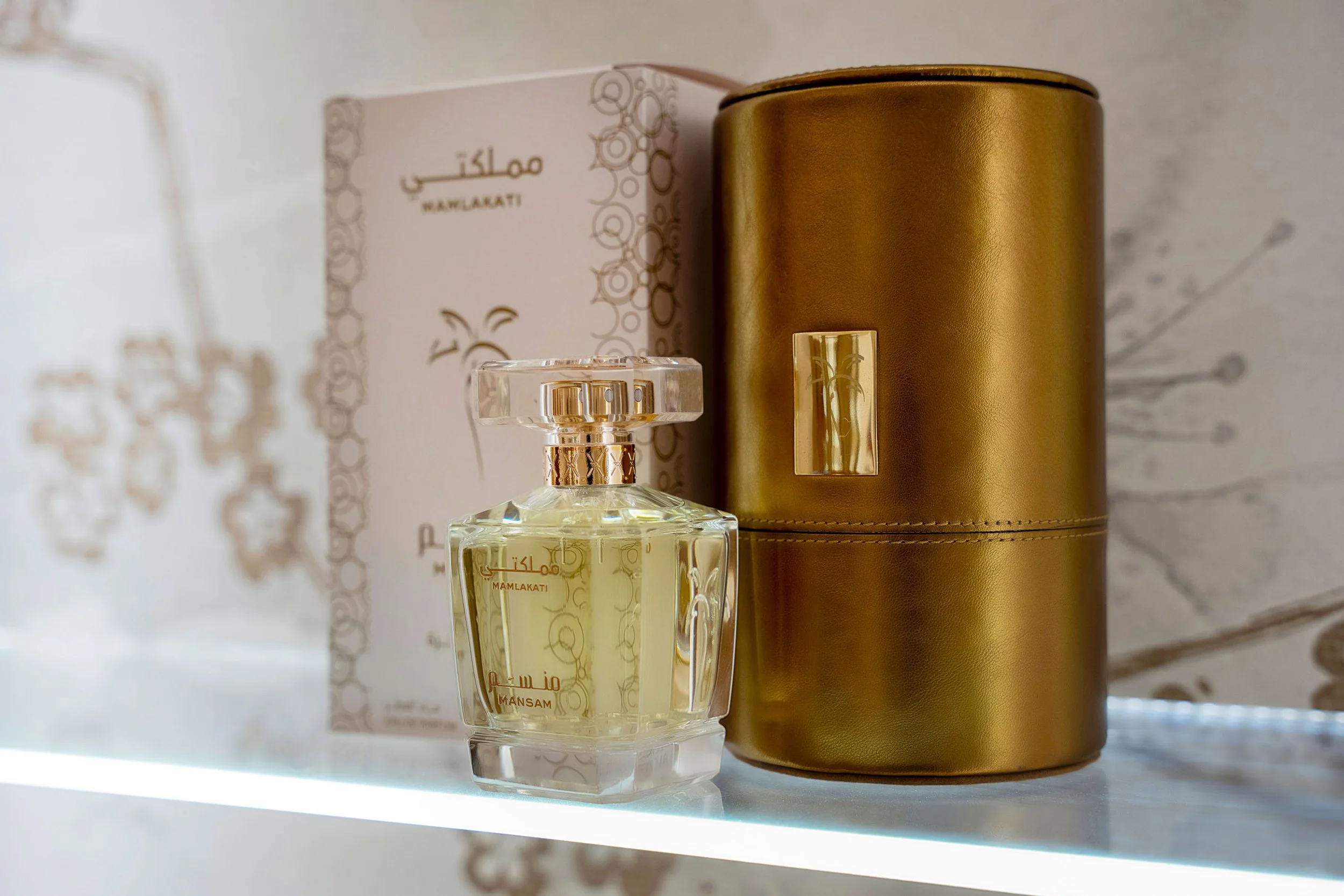 Mansam | Brand Identity