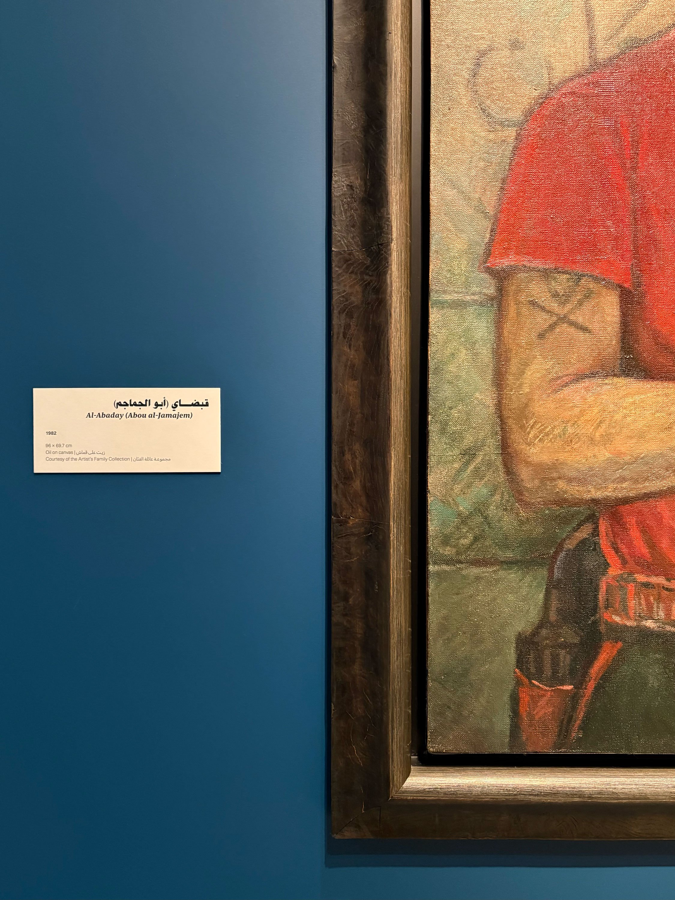 Honoring Abdel Hamid Baalbaki: A Tribute to Art, Home, and Resilience
