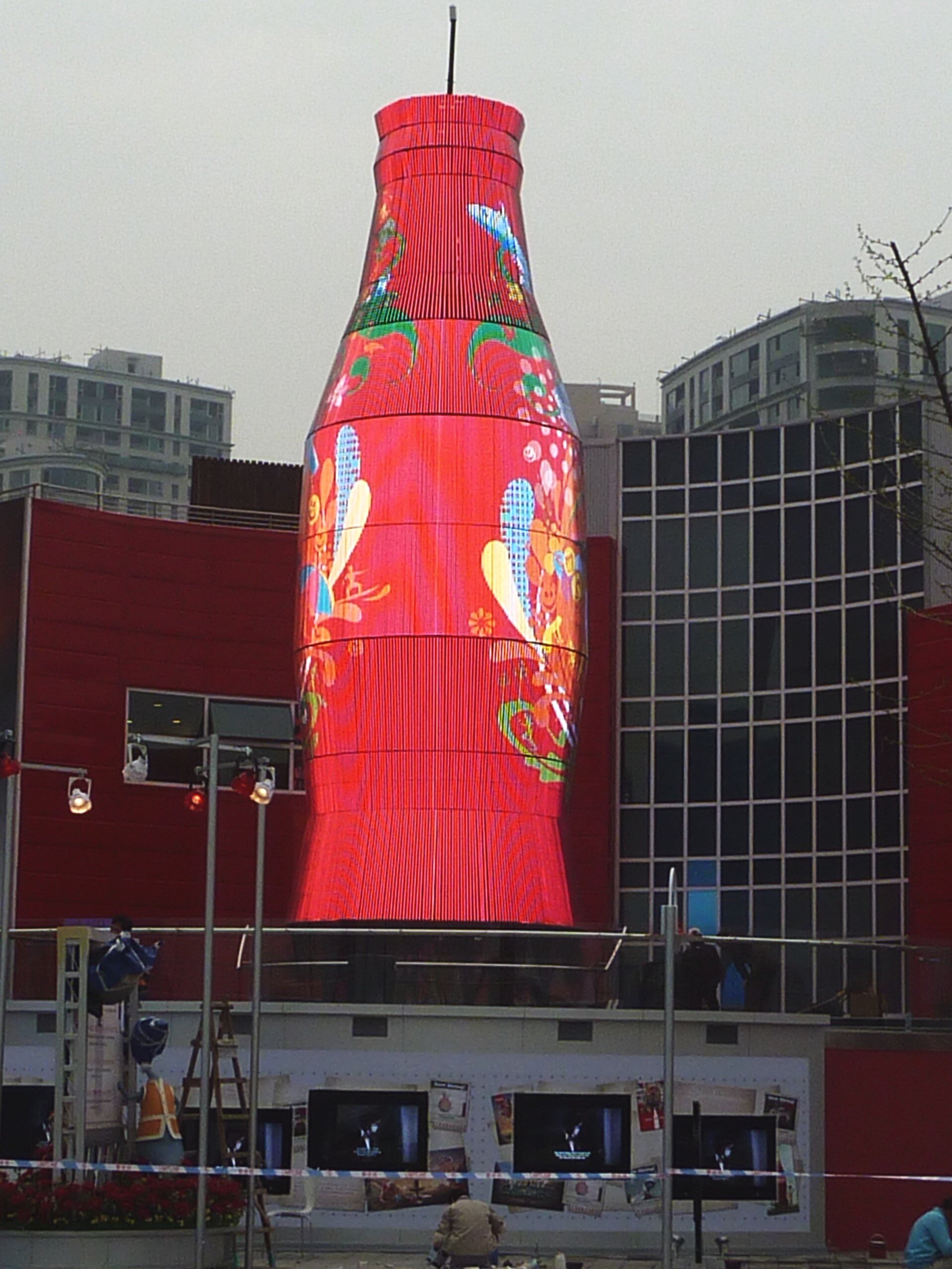 P1000466.jpg