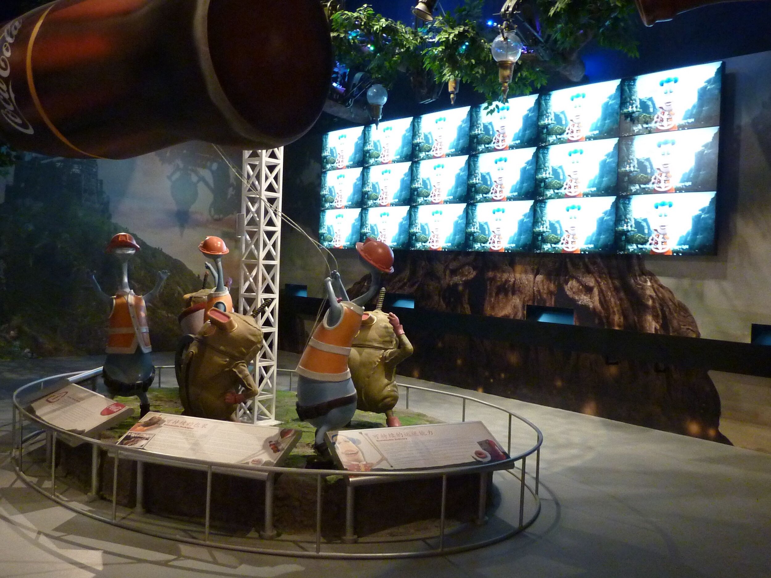 P1000476.jpg