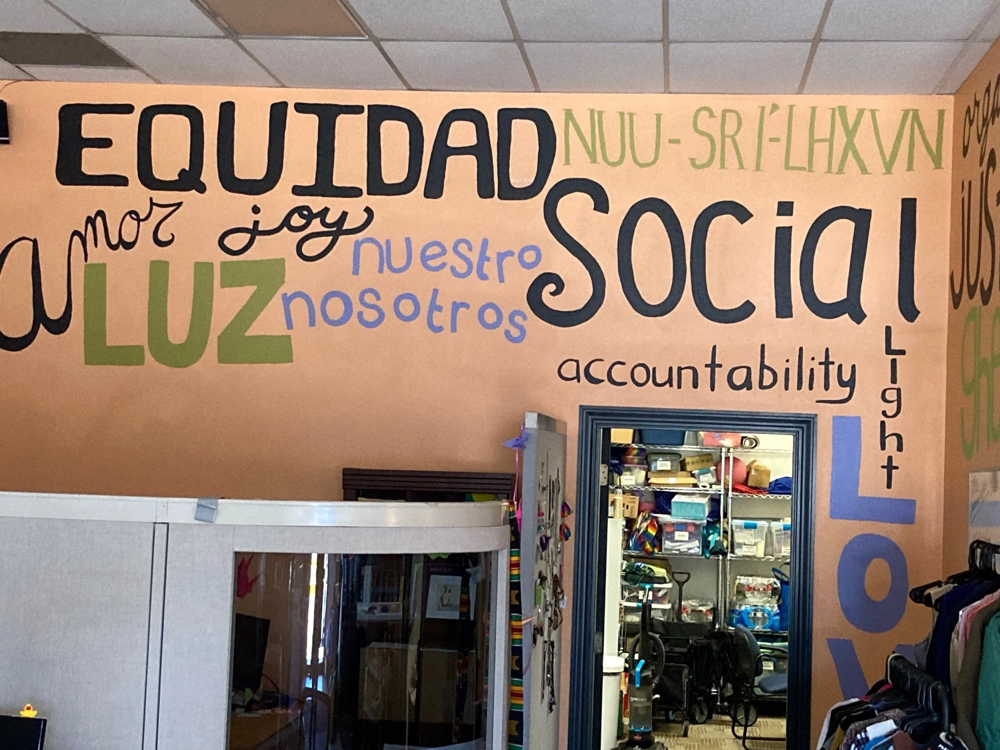 equity outerrom 3.JPG