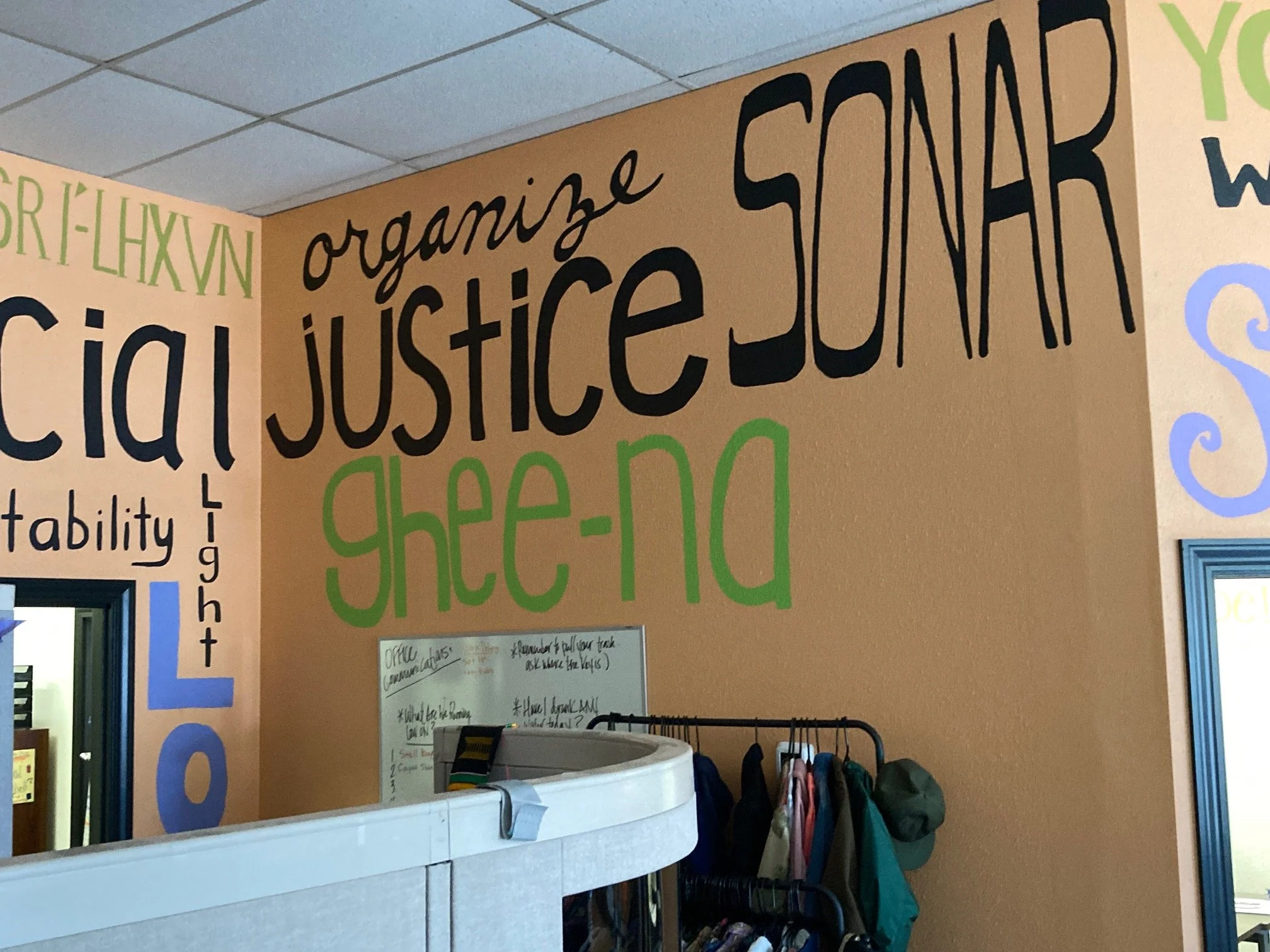 equity outerrom 4.JPG