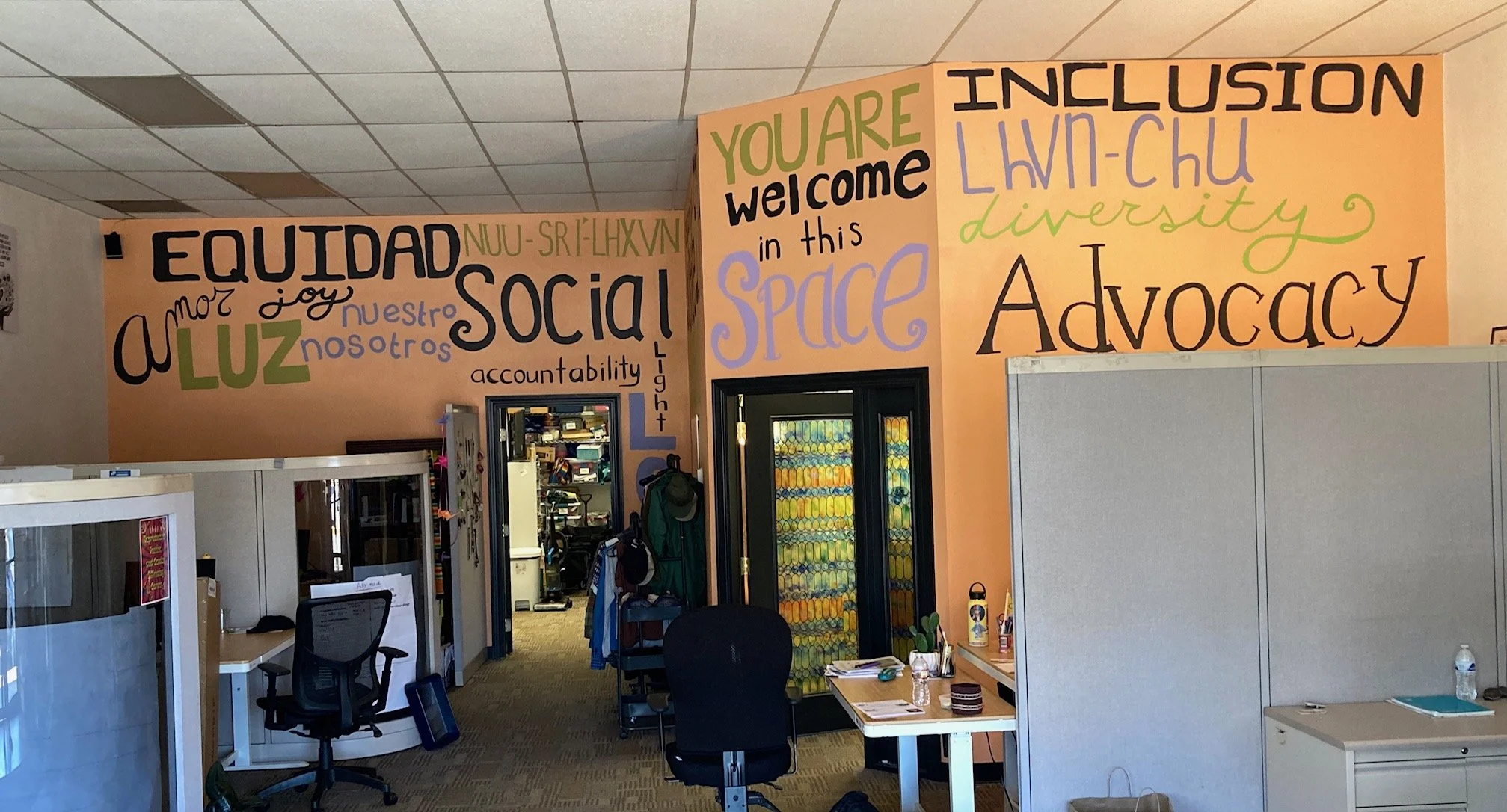 equity outerroom.jpg