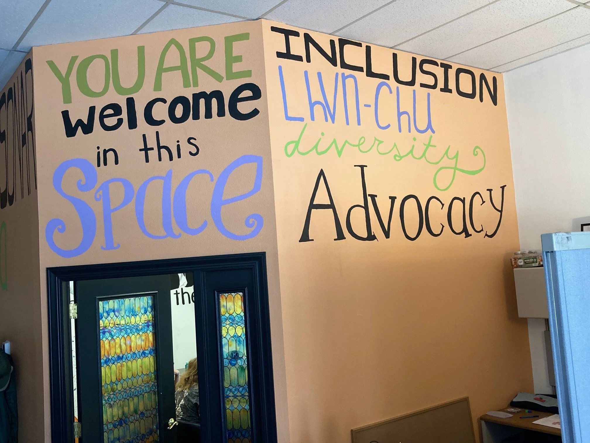 equity outerroom2.JPG