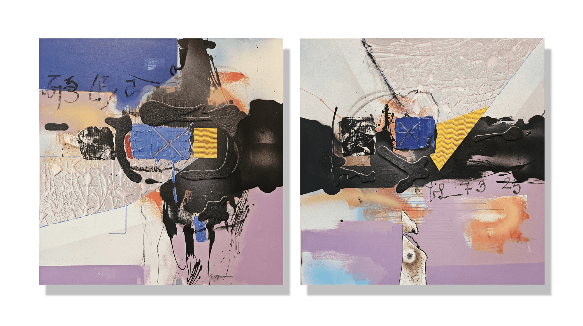  Gateway Diptych  72" x 36" (individual panels 36" x 36")  Mixed media on canvas