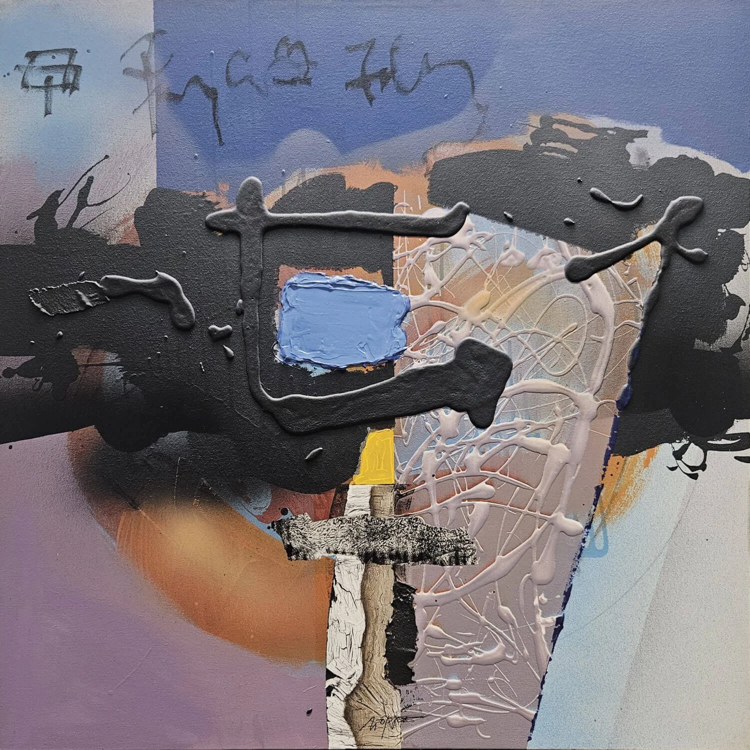  Gateway III  30" x 30"   Mixed media on canvas