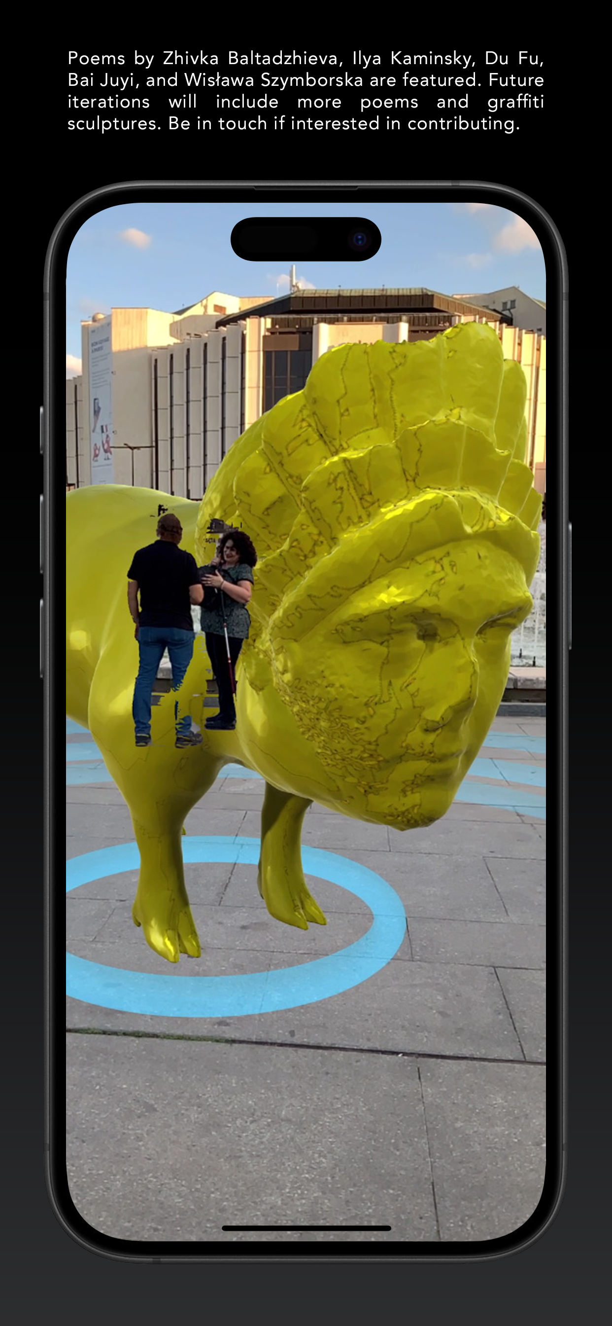 RRM_iPhone_5.png