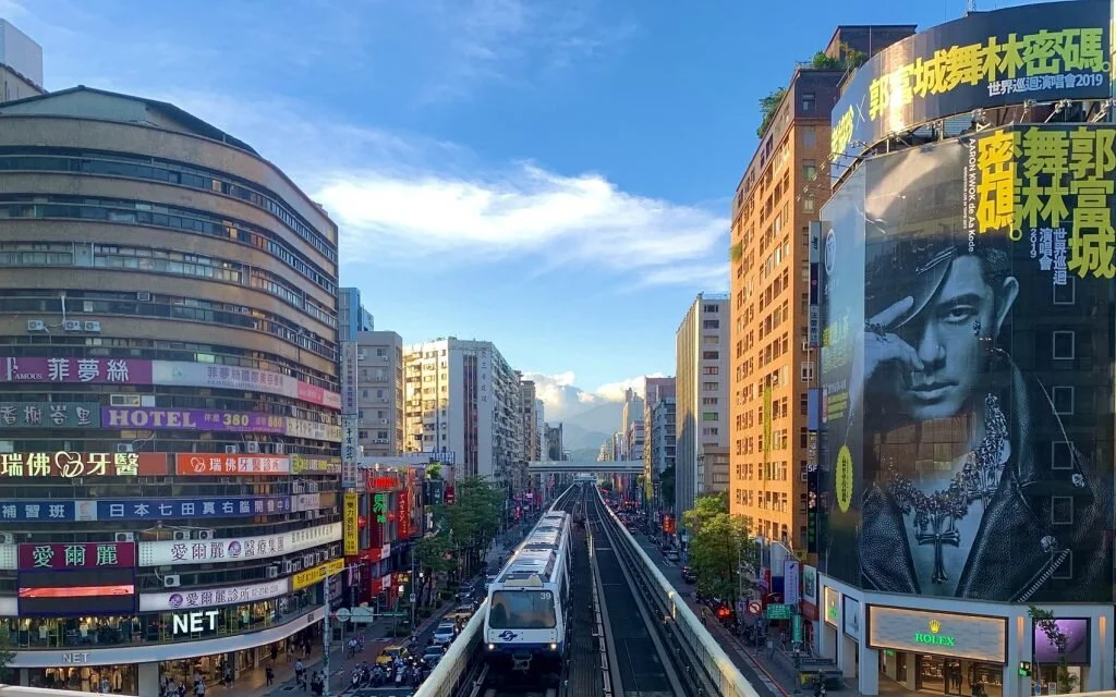 Taiwan Business.jpeg