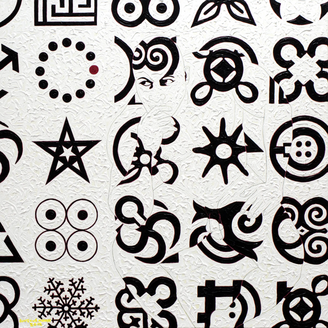 3Owusu-Ankomah artist.png