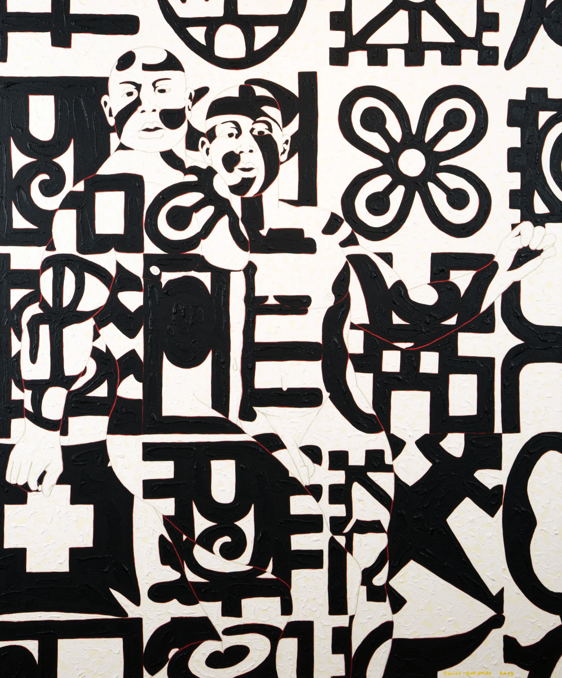 4Owusu-Ankomah artist.png