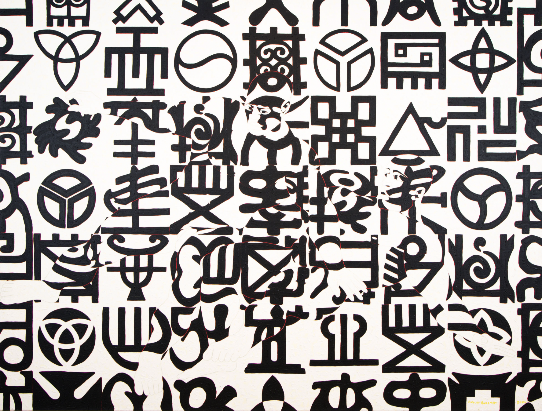 6Owusu-Ankomah artist.png