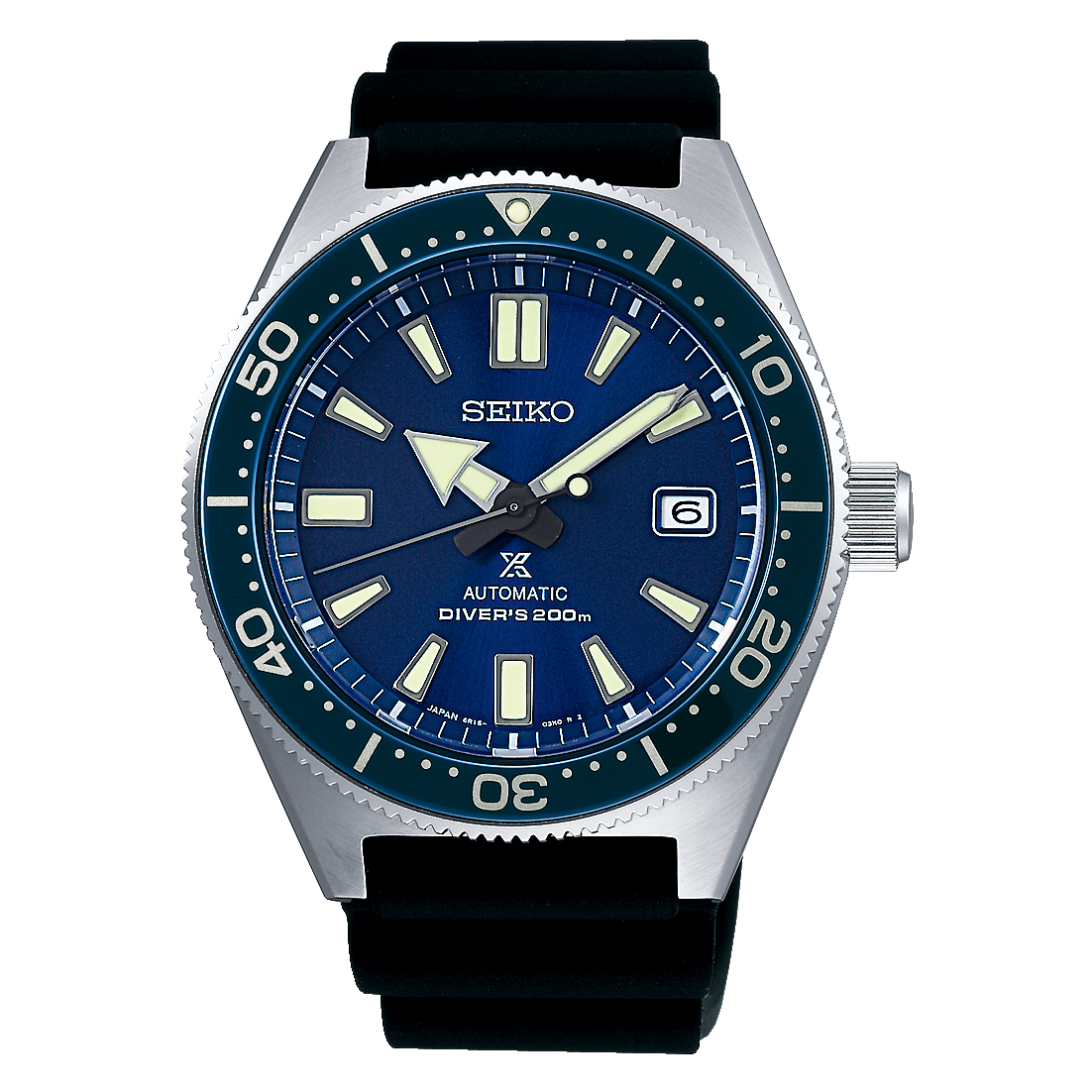 Seiko Prospex Diver