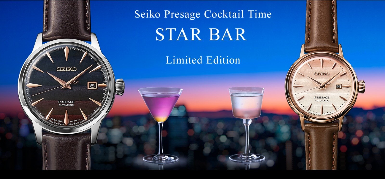 Seiko Presage Cocktail Time STAR BAR Limited Edition
