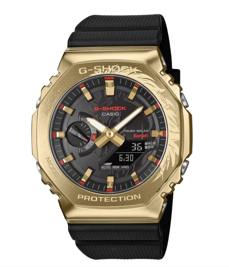 Casio G-Shock G-STEEL 2100 Series GBM-2100CX-9A Year of the Horse Limited Edition