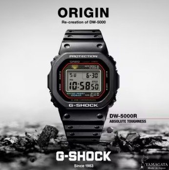 Gshock DIGITAL 5000 SERIES DW-5000R-1A